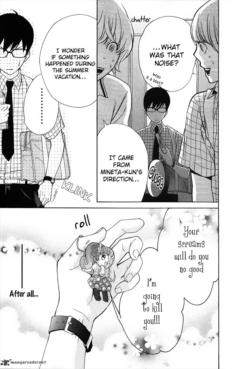 HARU X KIYO Chapter 4 - Page 5