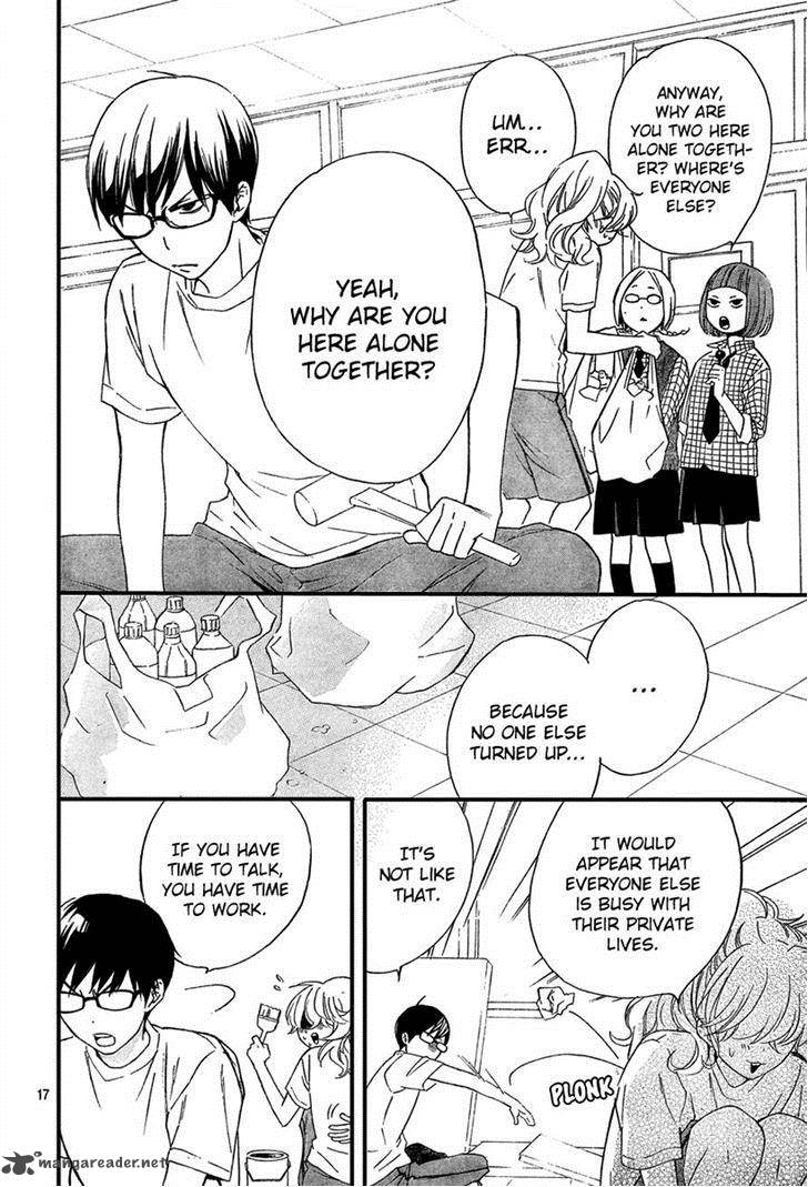 HARU X KIYO Chapter 5 - Page 17