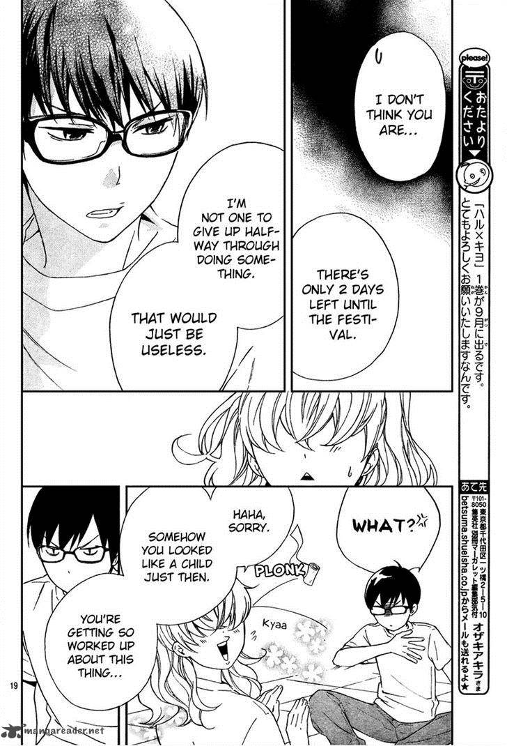 HARU X KIYO Chapter 5 - Page 19