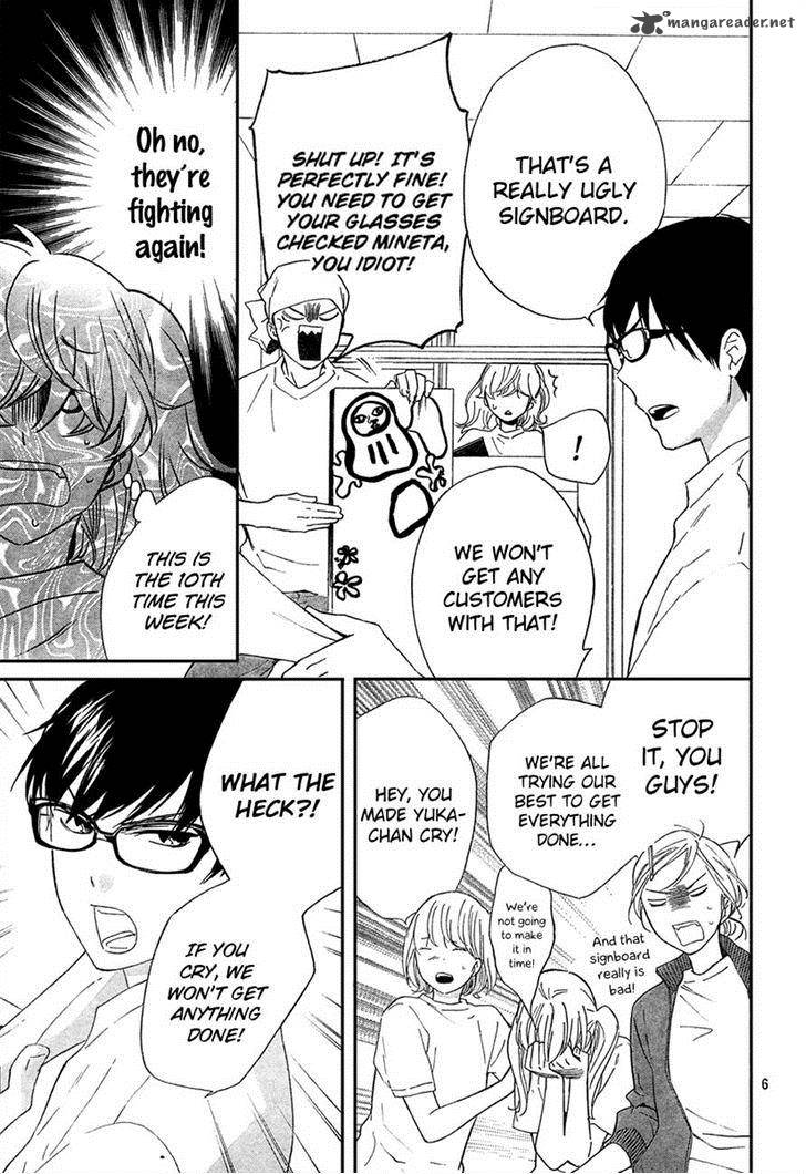 HARU X KIYO Chapter 5 - Page 6