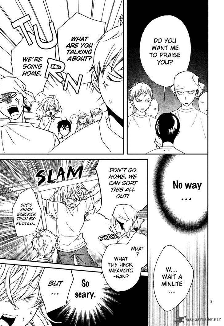 HARU X KIYO Chapter 5 - Page 8