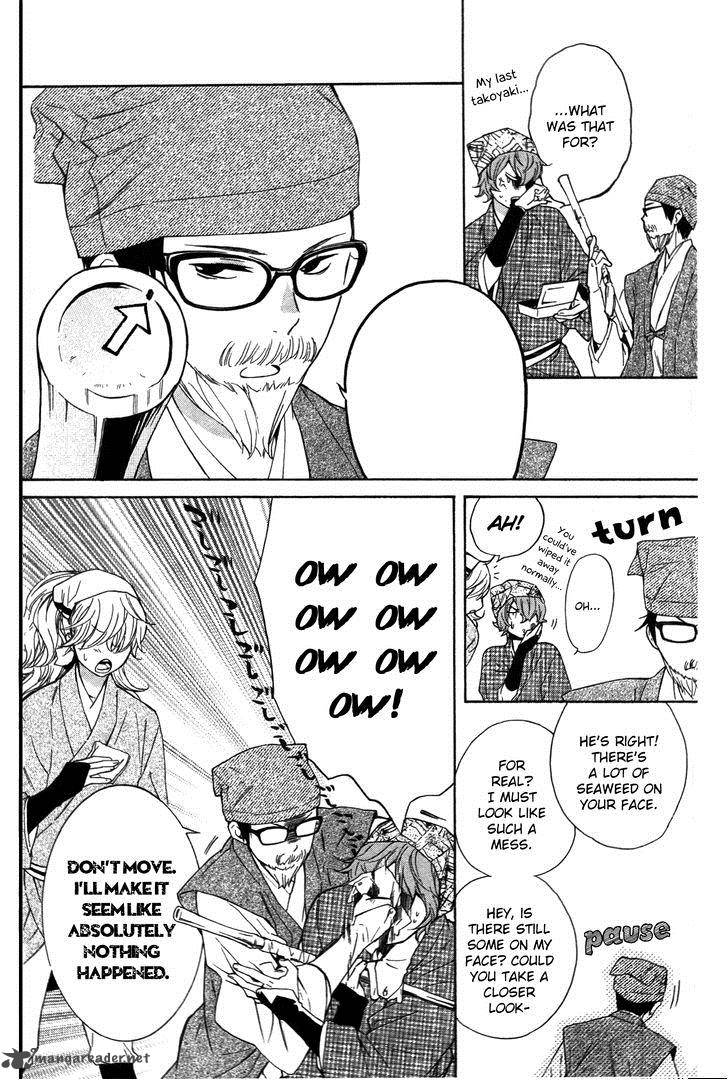 HARU X KIYO Chapter 6 - Page 16