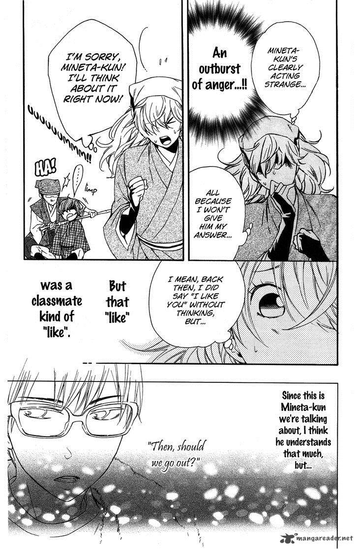 HARU X KIYO Chapter 6 - Page 17