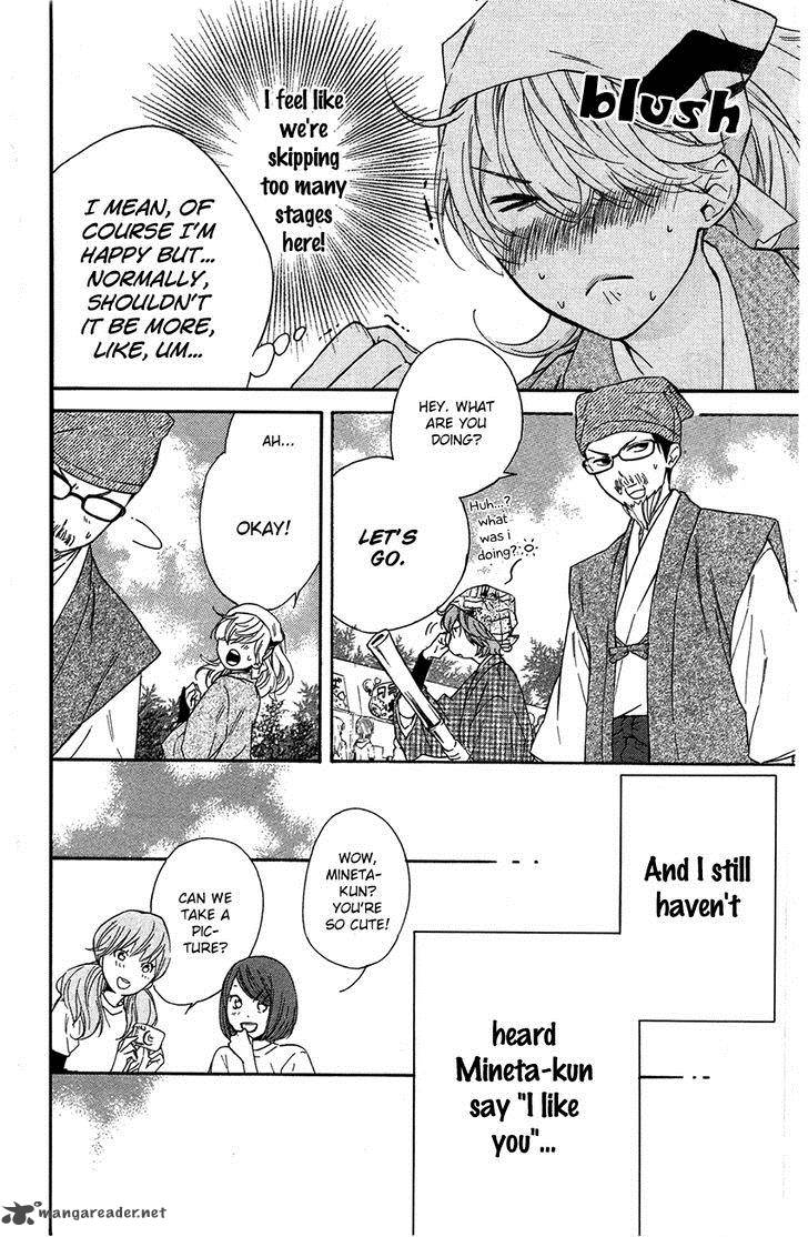 HARU X KIYO Chapter 6 - Page 18