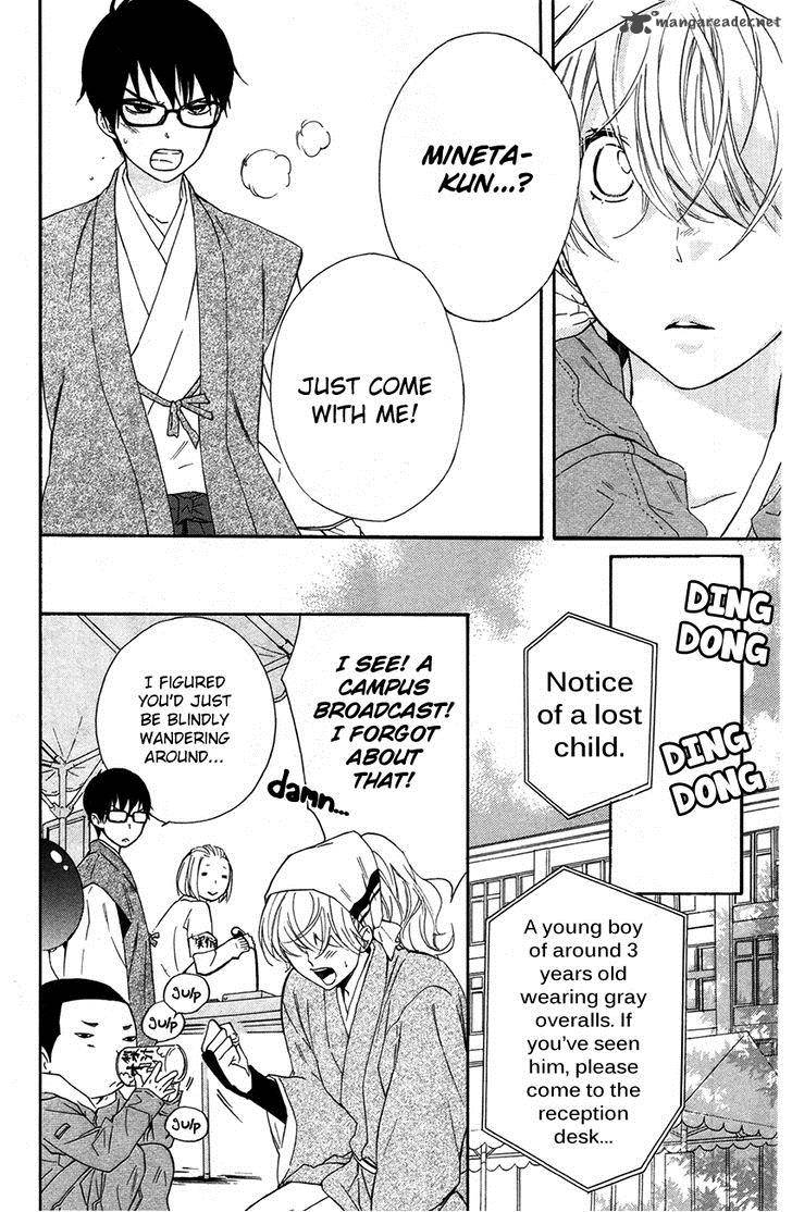 HARU X KIYO Chapter 6 - Page 22