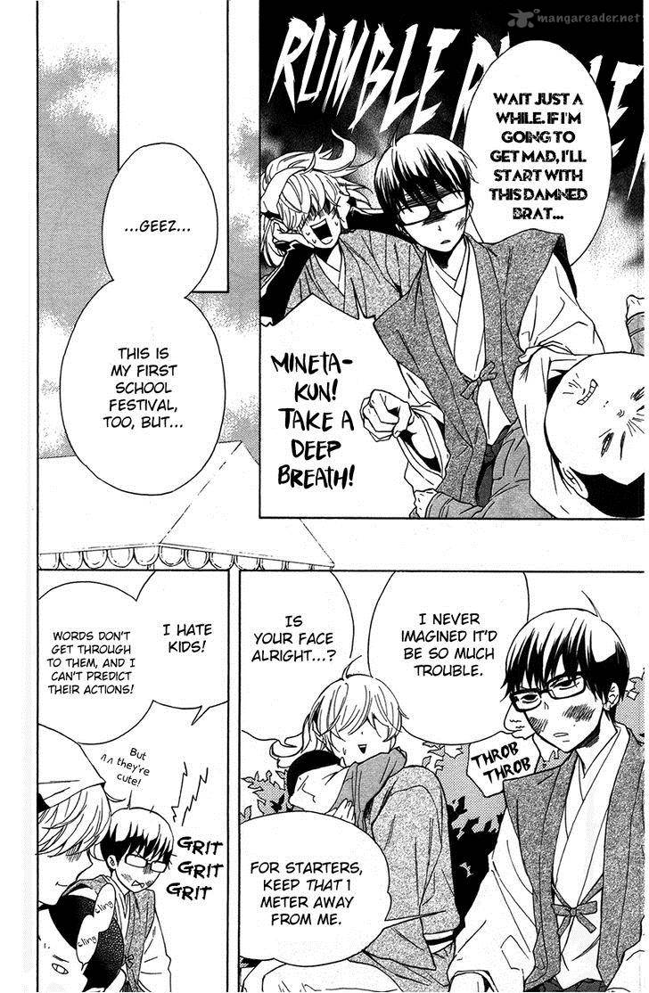 HARU X KIYO Chapter 6 - Page 26