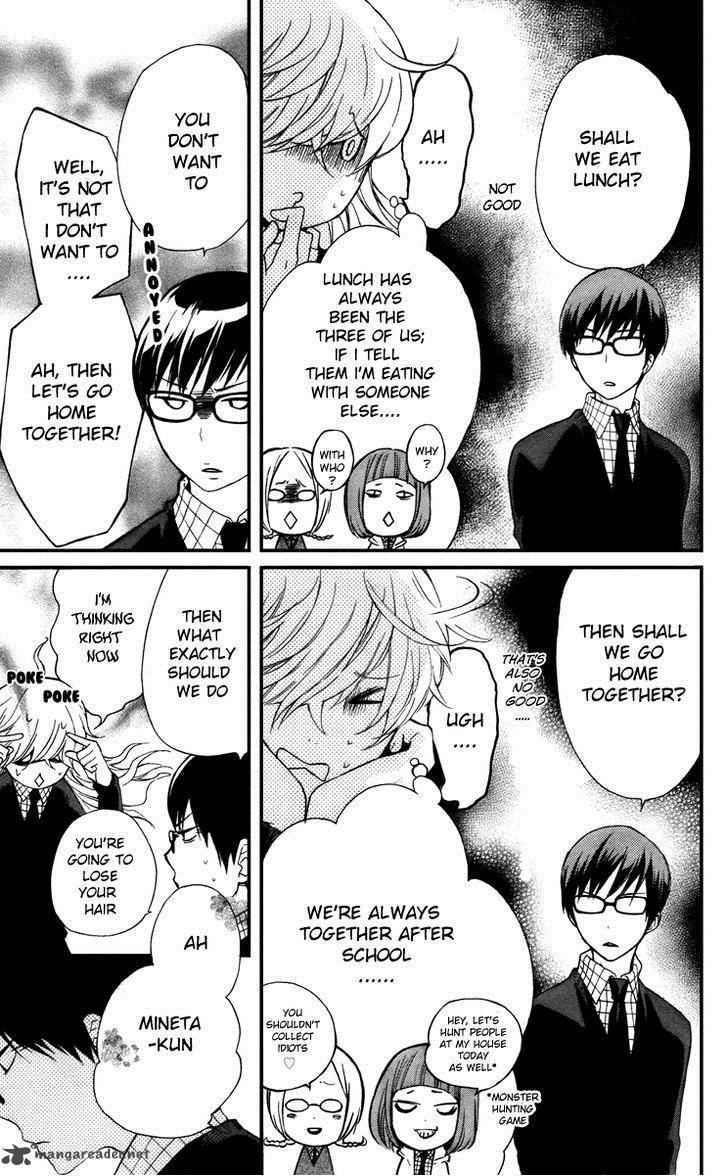 HARU X KIYO Chapter 7 - Page 13