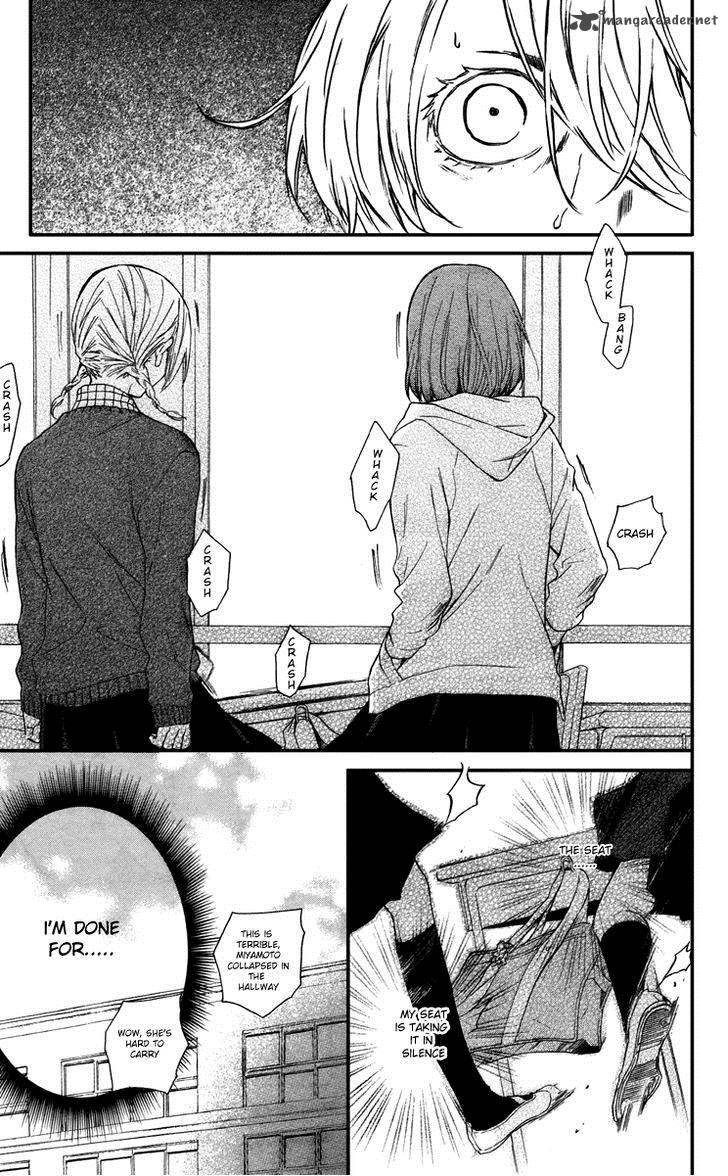 HARU X KIYO Chapter 7 - Page 19