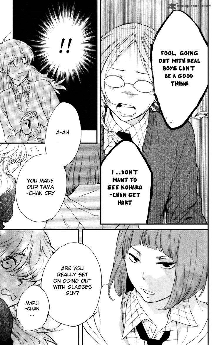 HARU X KIYO Chapter 7 - Page 23