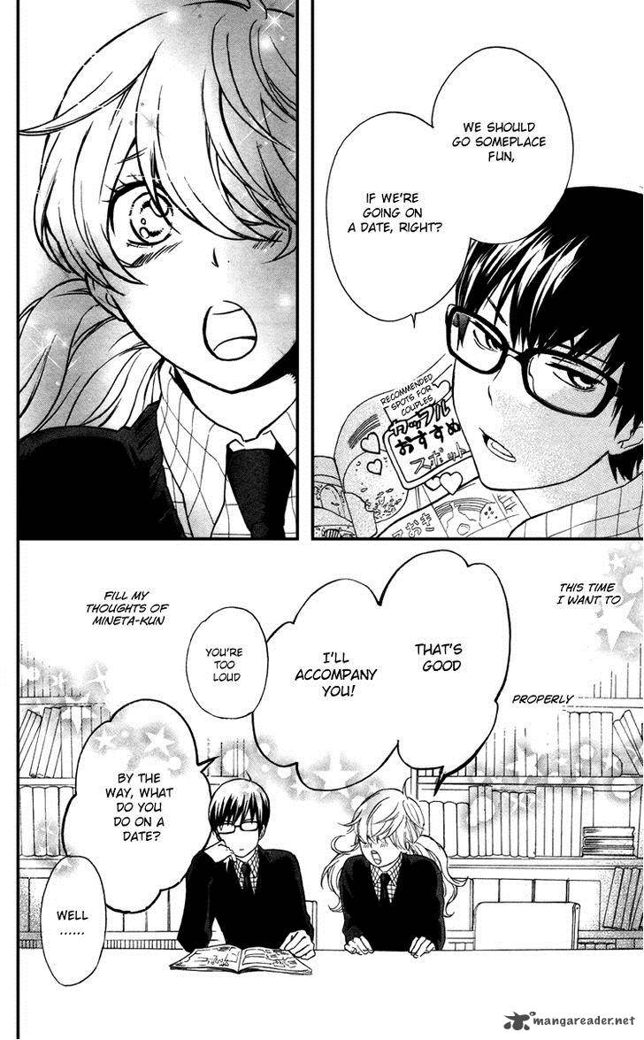 HARU X KIYO Chapter 7 - Page 42