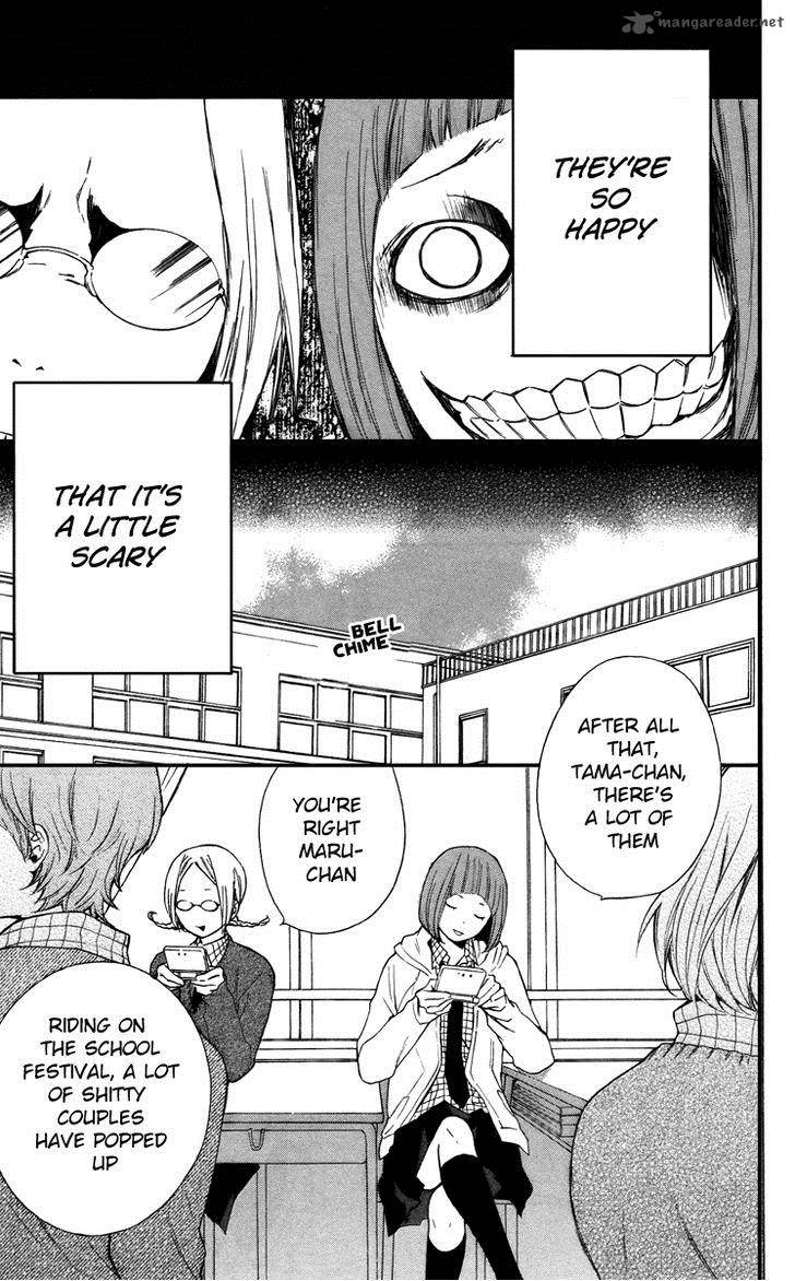 HARU X KIYO Chapter 7 - Page 7