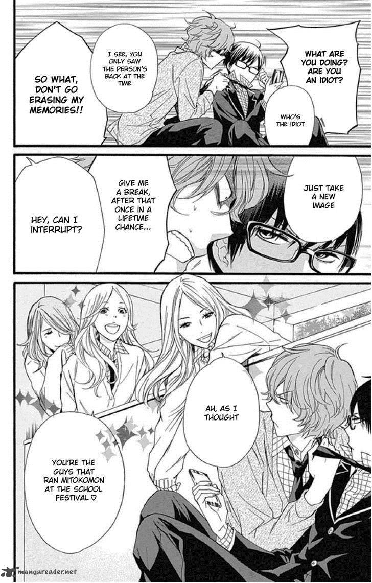 HARU X KIYO Chapter 9 - Page 19