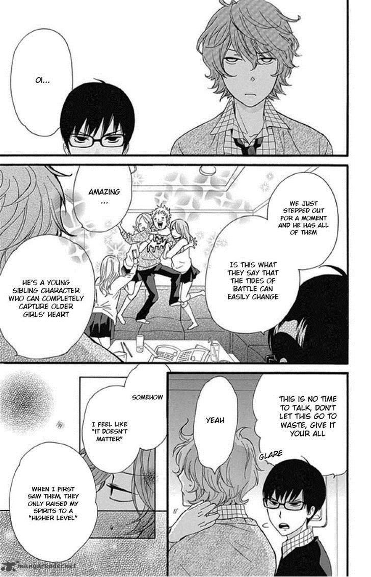 HARU X KIYO Chapter 9 - Page 33