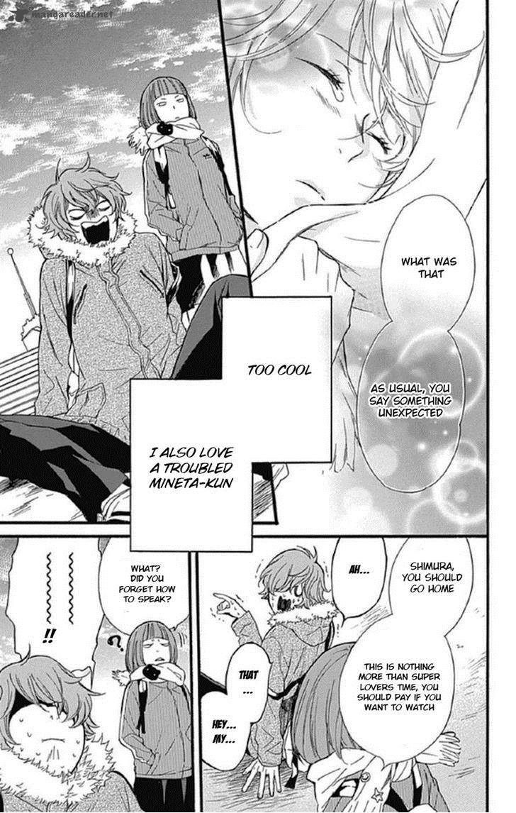 HARU X KIYO Chapter 9 - Page 43