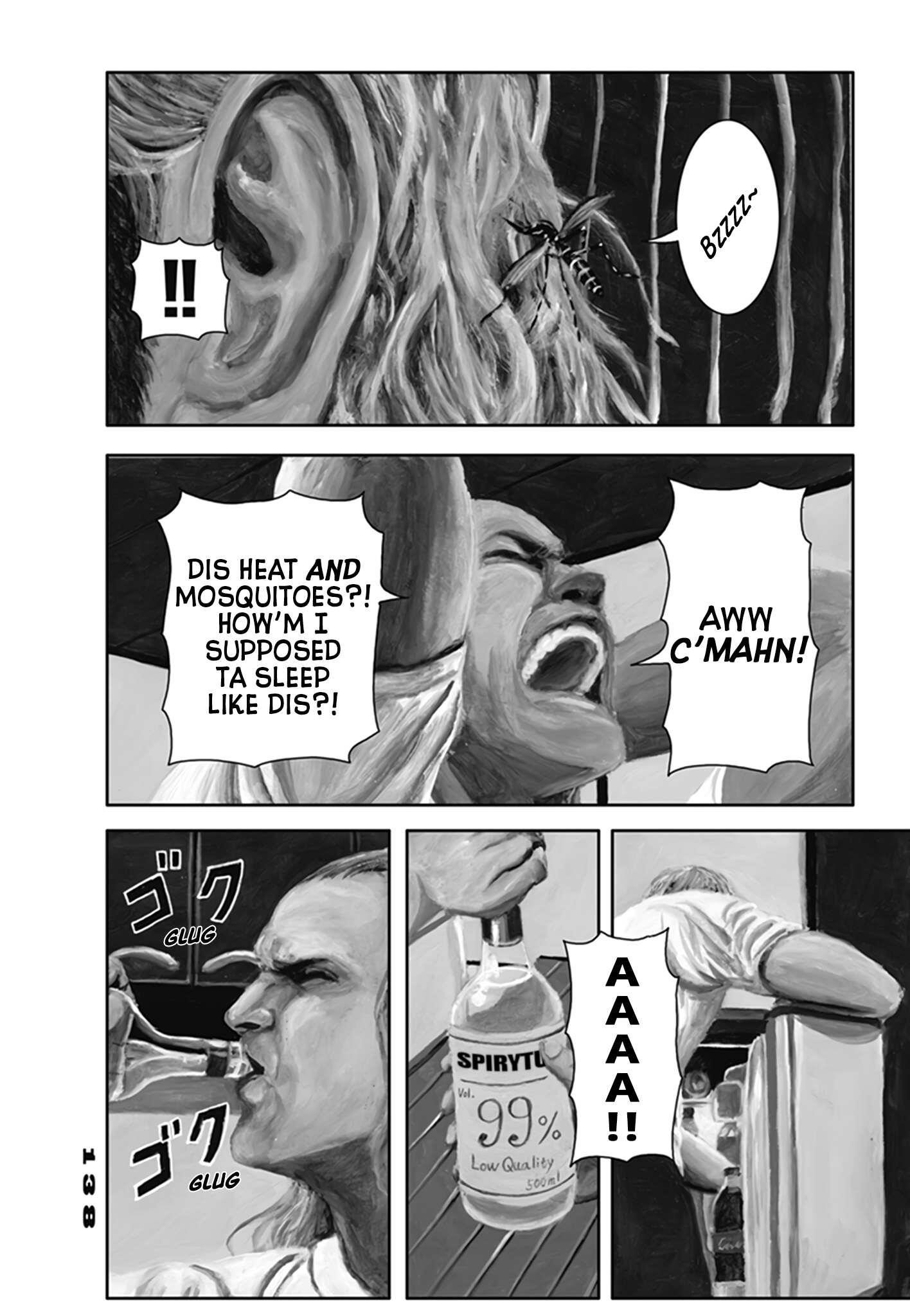 Nick and Lever Chapter 43 - Page 2