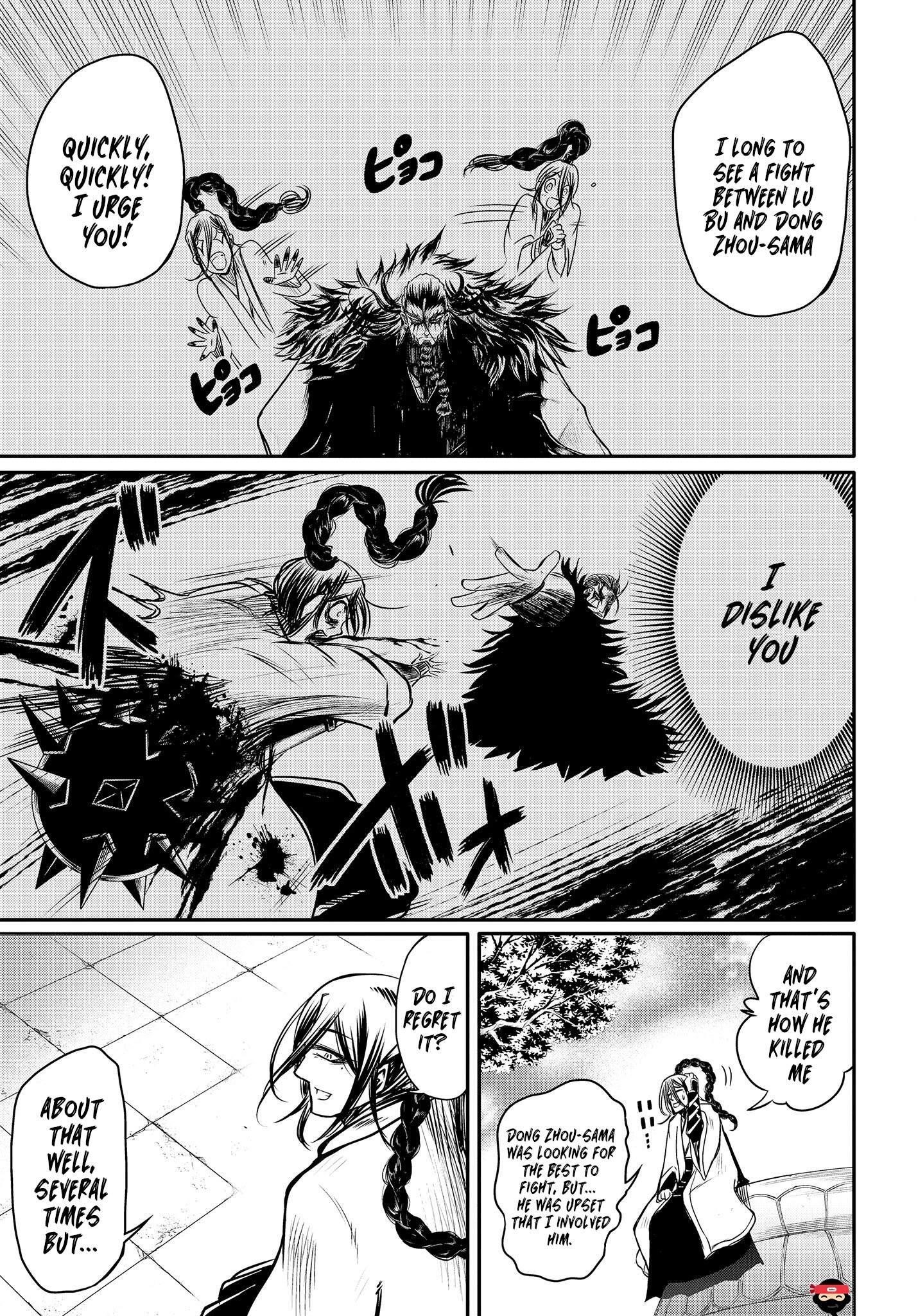 Record of Ragnarok: The Legend of Lu Bu Fengxian Chapter 12 - Page 24