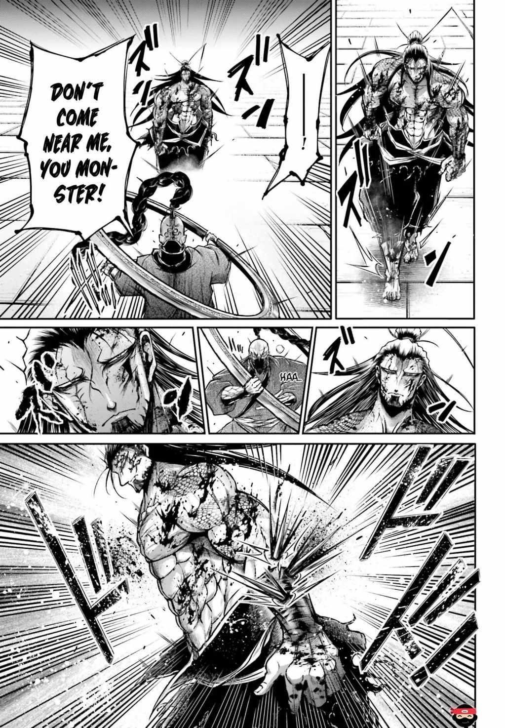 Record of Ragnarok: The Legend of Lu Bu Fengxian Chapter 14 - Page 7