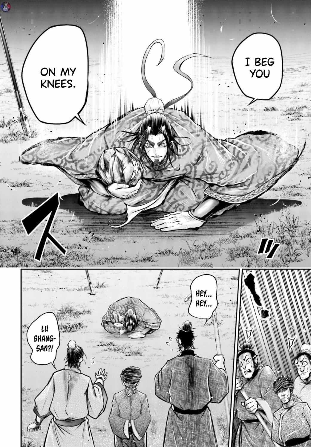 Record of Ragnarok: The Legend of Lu Bu Fengxian Chapter 19 - Page 16