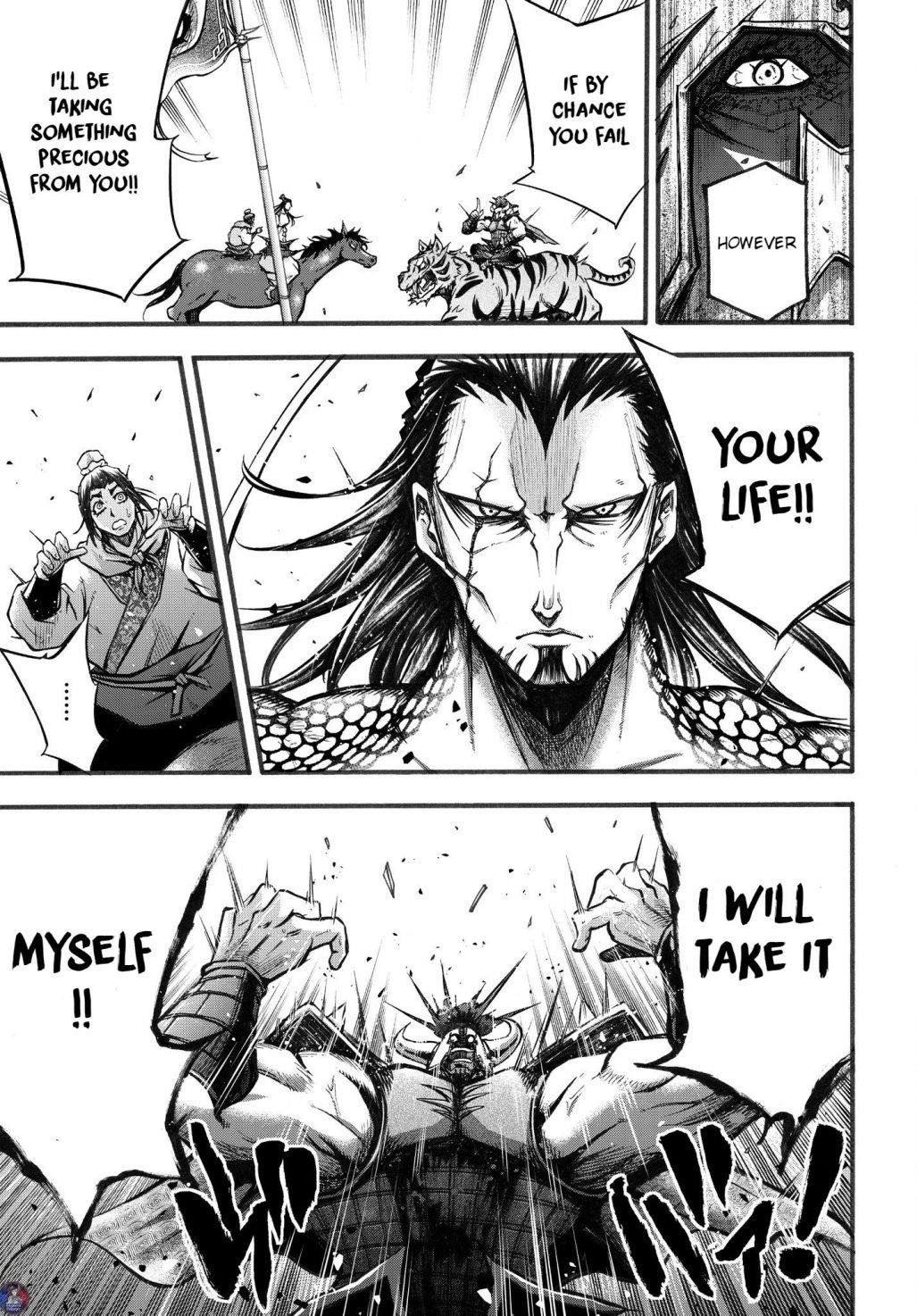 Record of Ragnarok: The Legend of Lu Bu Fengxian Chapter 2.2 - Page 11