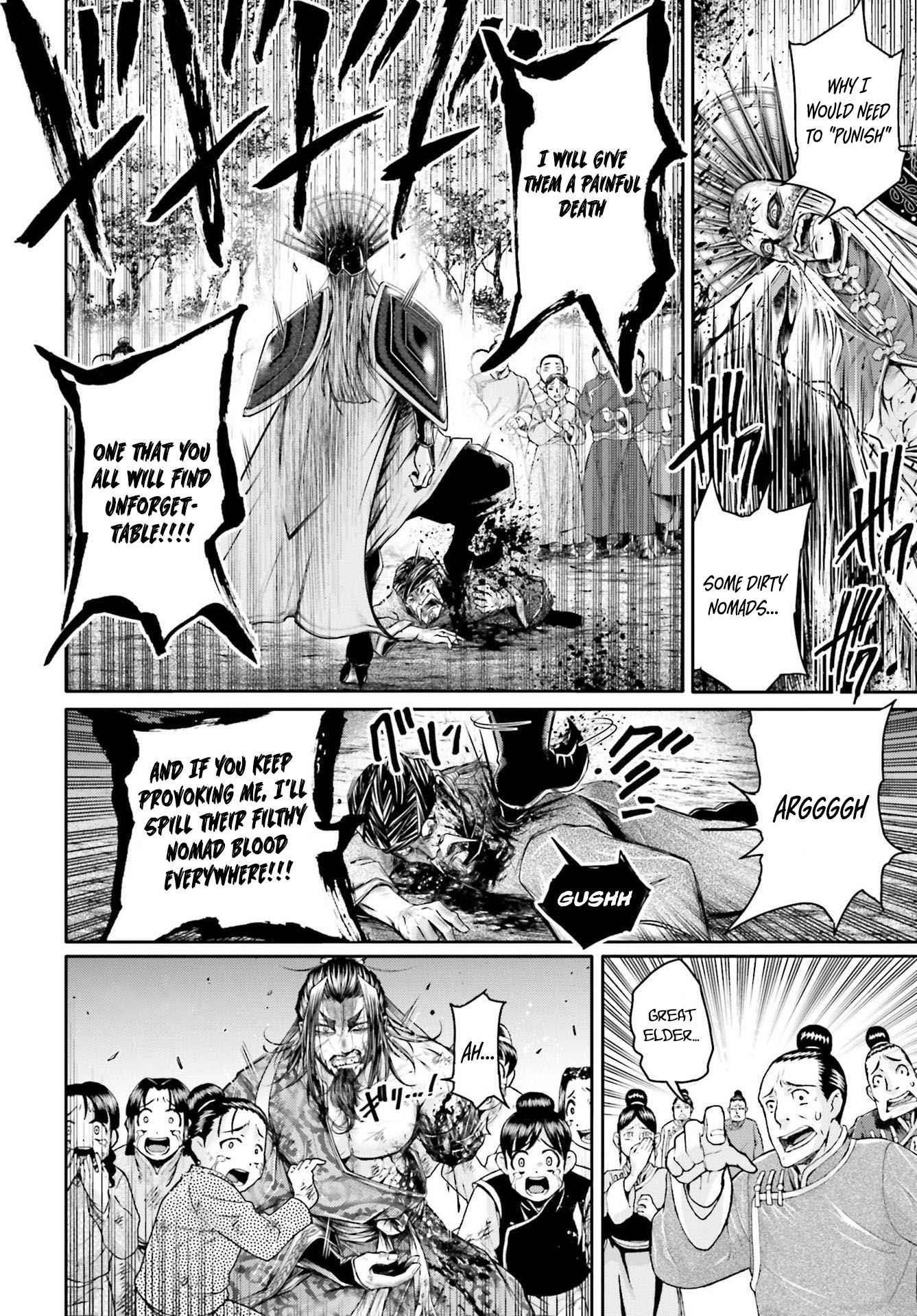 Record of Ragnarok: The Legend of Lu Bu Fengxian Chapter 22 - Page 10