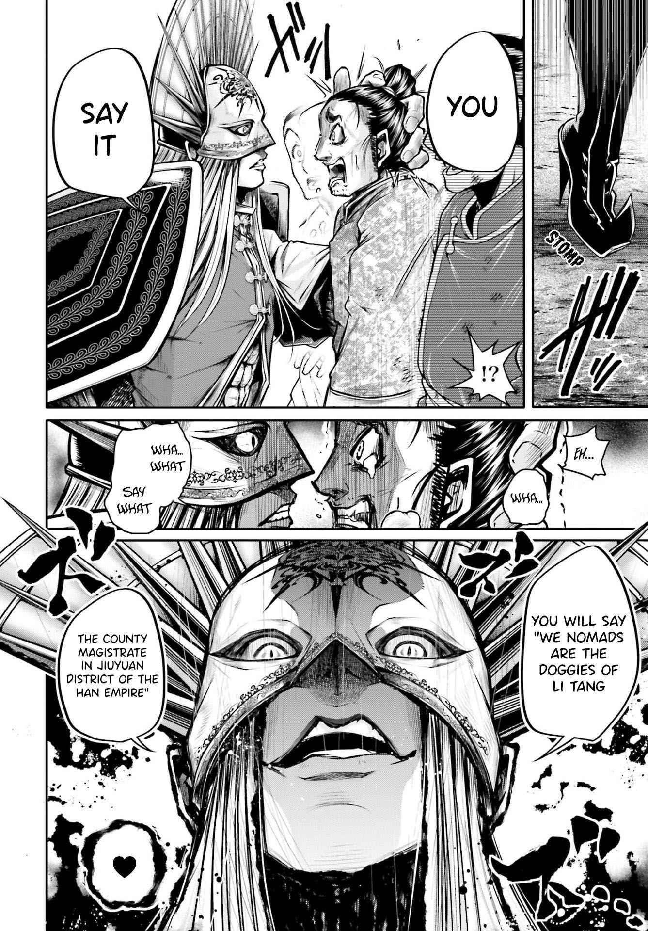 Record of Ragnarok: The Legend of Lu Bu Fengxian Chapter 22 - Page 14