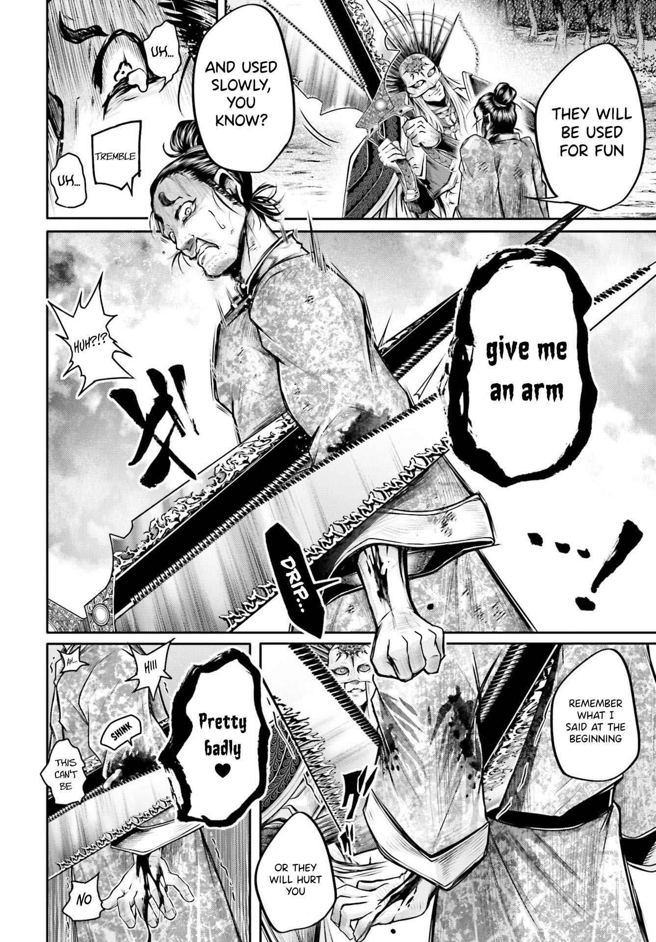 Record of Ragnarok: The Legend of Lu Bu Fengxian Chapter 22 - Page 16