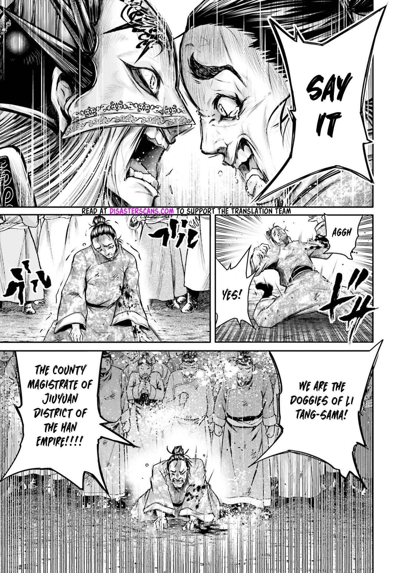 Record of Ragnarok: The Legend of Lu Bu Fengxian Chapter 22 - Page 17