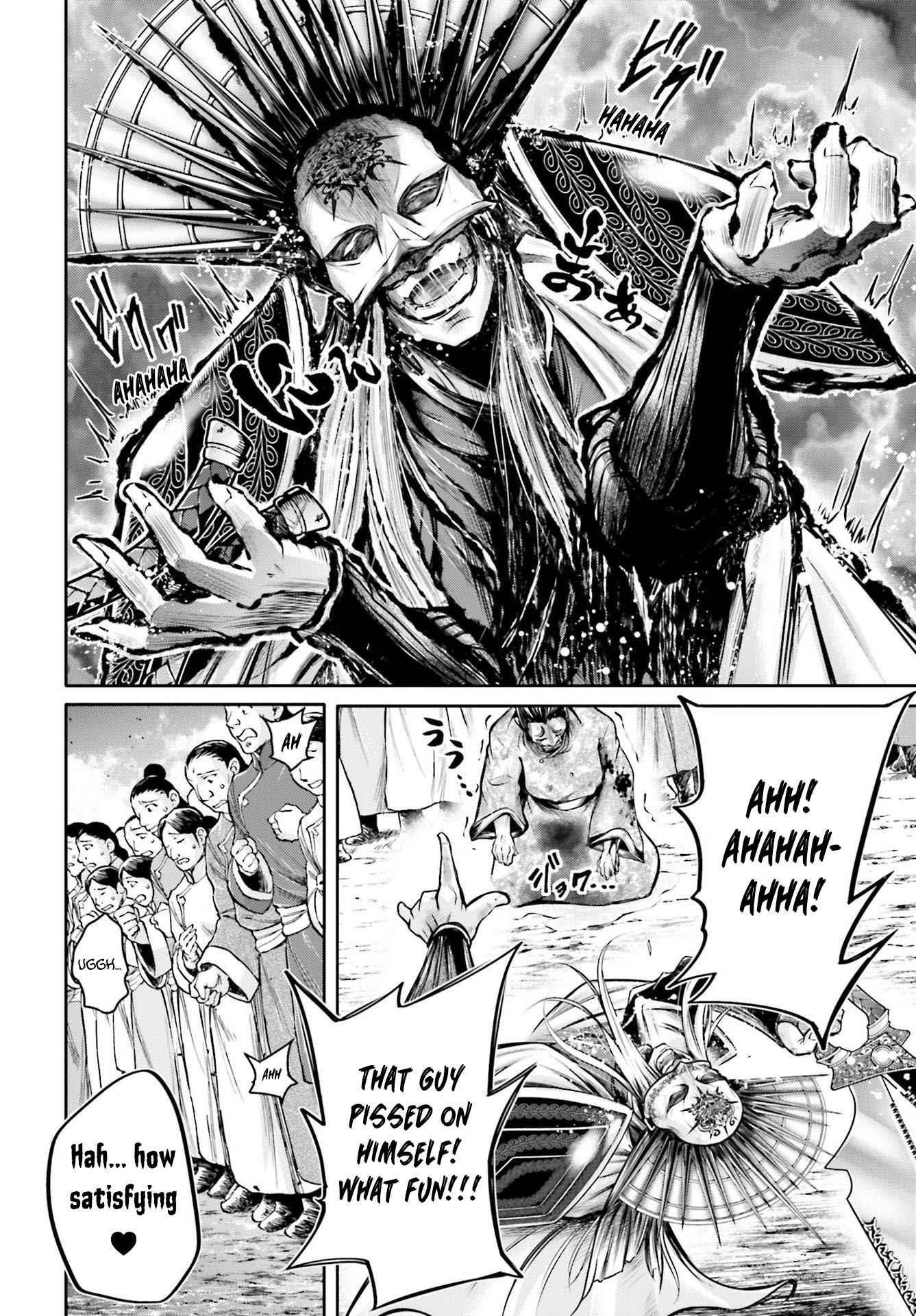 Record of Ragnarok: The Legend of Lu Bu Fengxian Chapter 22 - Page 18