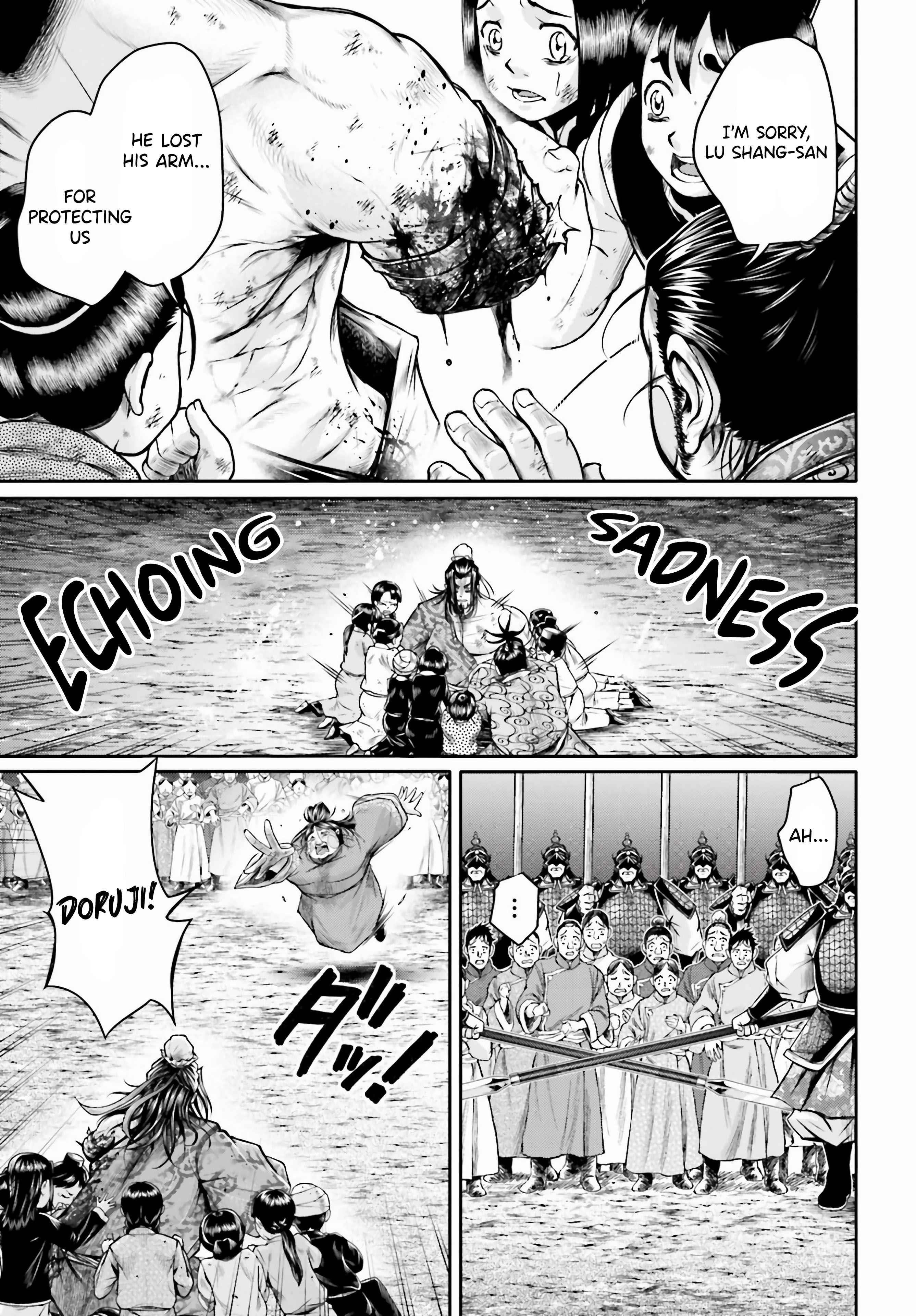 Record of Ragnarok: The Legend of Lu Bu Fengxian Chapter 22 - Page 3