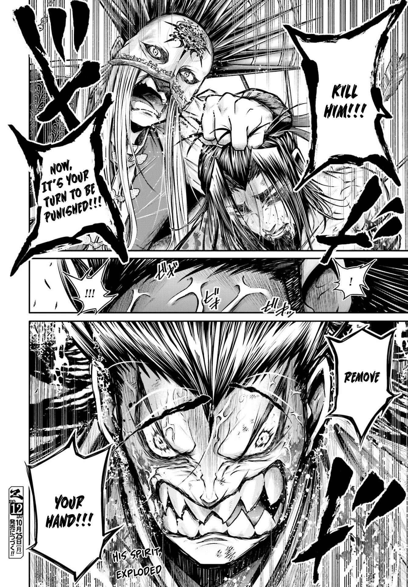 Record of Ragnarok: The Legend of Lu Bu Fengxian Chapter 22 - Page 30