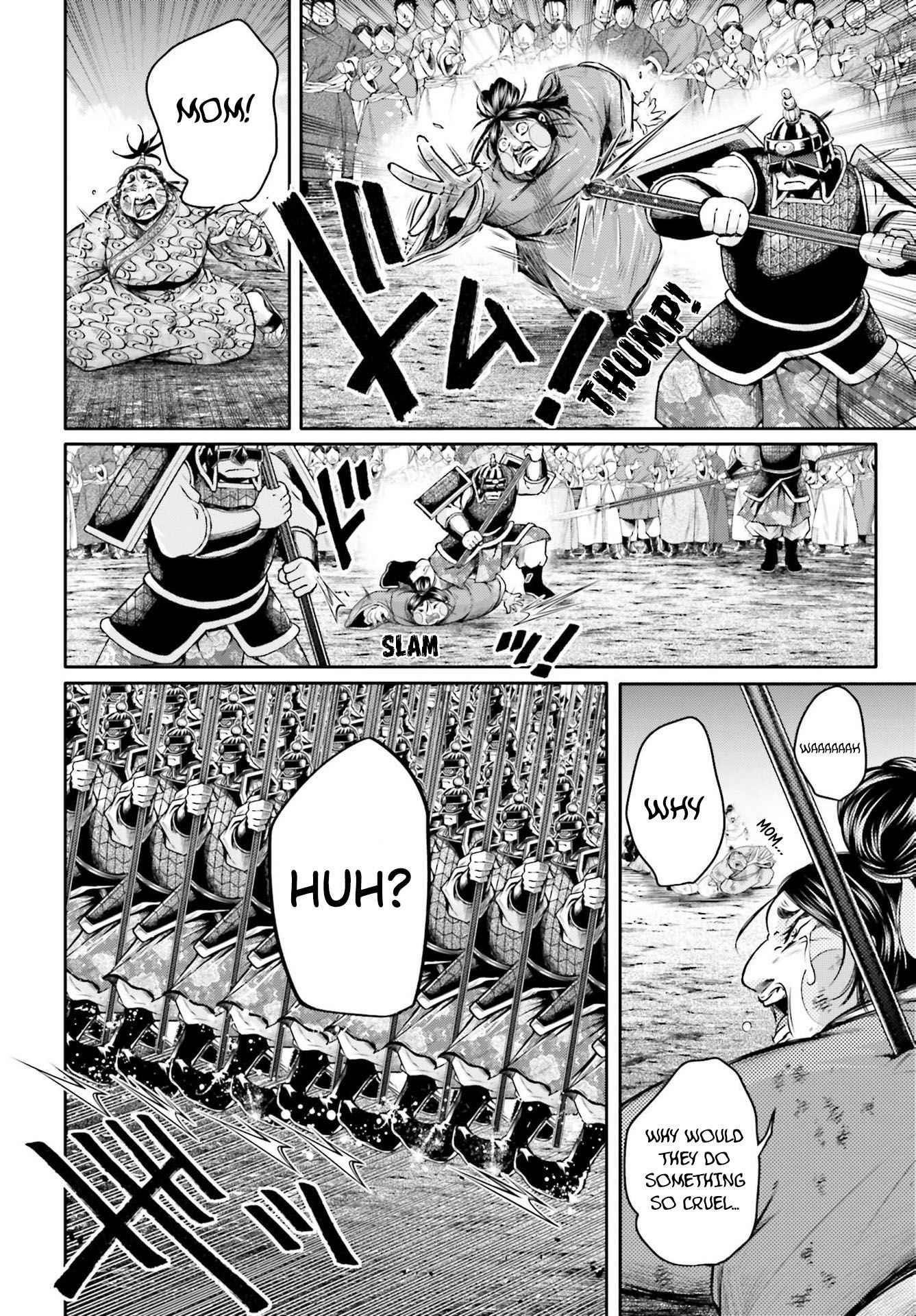 Record of Ragnarok: The Legend of Lu Bu Fengxian Chapter 22 - Page 4