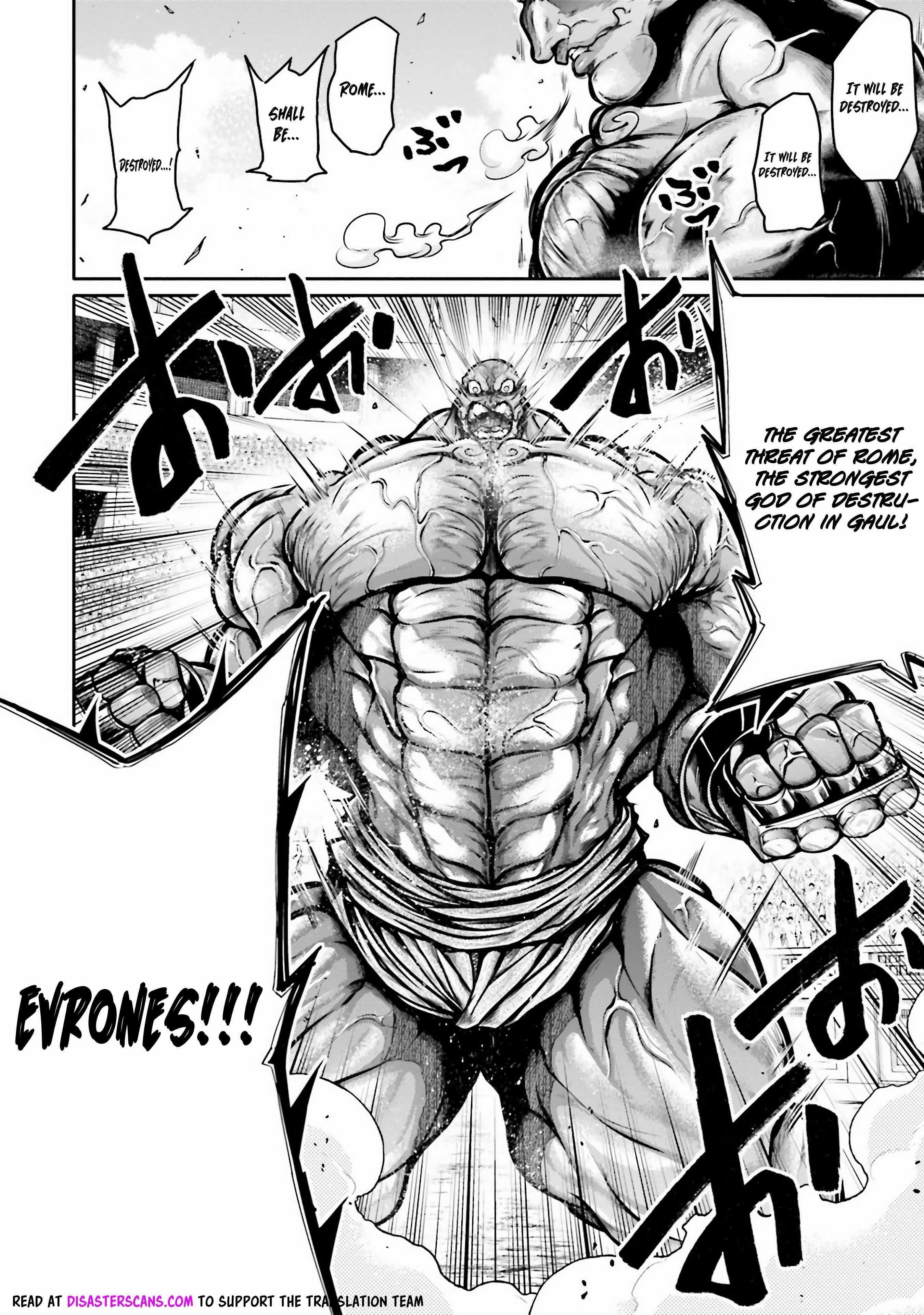 Record of Ragnarok: The Legend of Lu Bu Fengxian Chapter 29 - Page 12