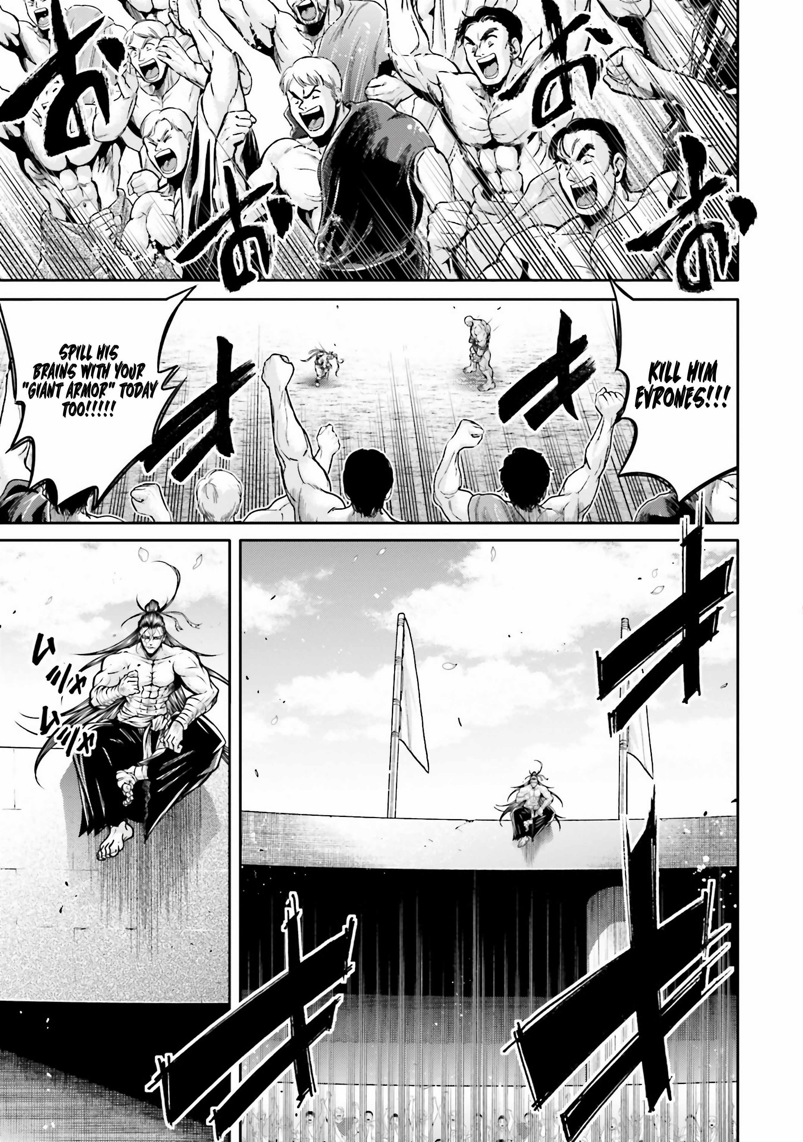 Record of Ragnarok: The Legend of Lu Bu Fengxian Chapter 29 - Page 13