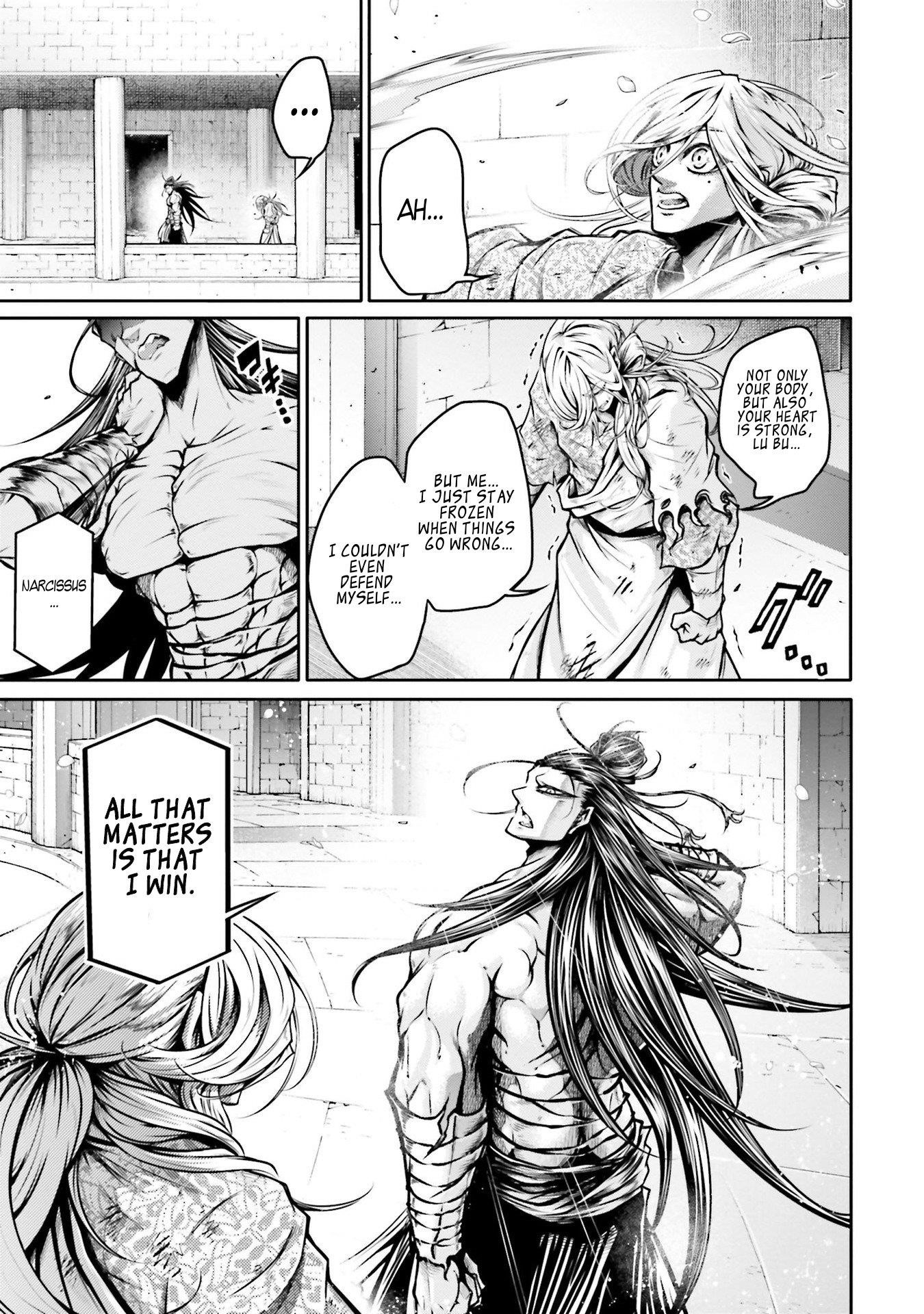 Record of Ragnarok: The Legend of Lu Bu Fengxian Chapter 30 - Page 17