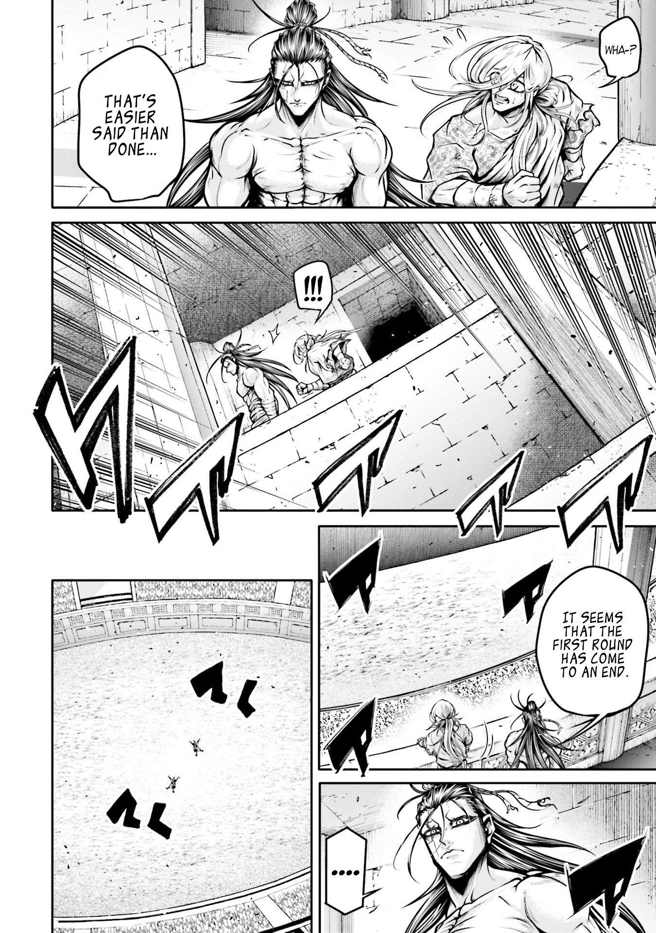 Record of Ragnarok: The Legend of Lu Bu Fengxian Chapter 30 - Page 18