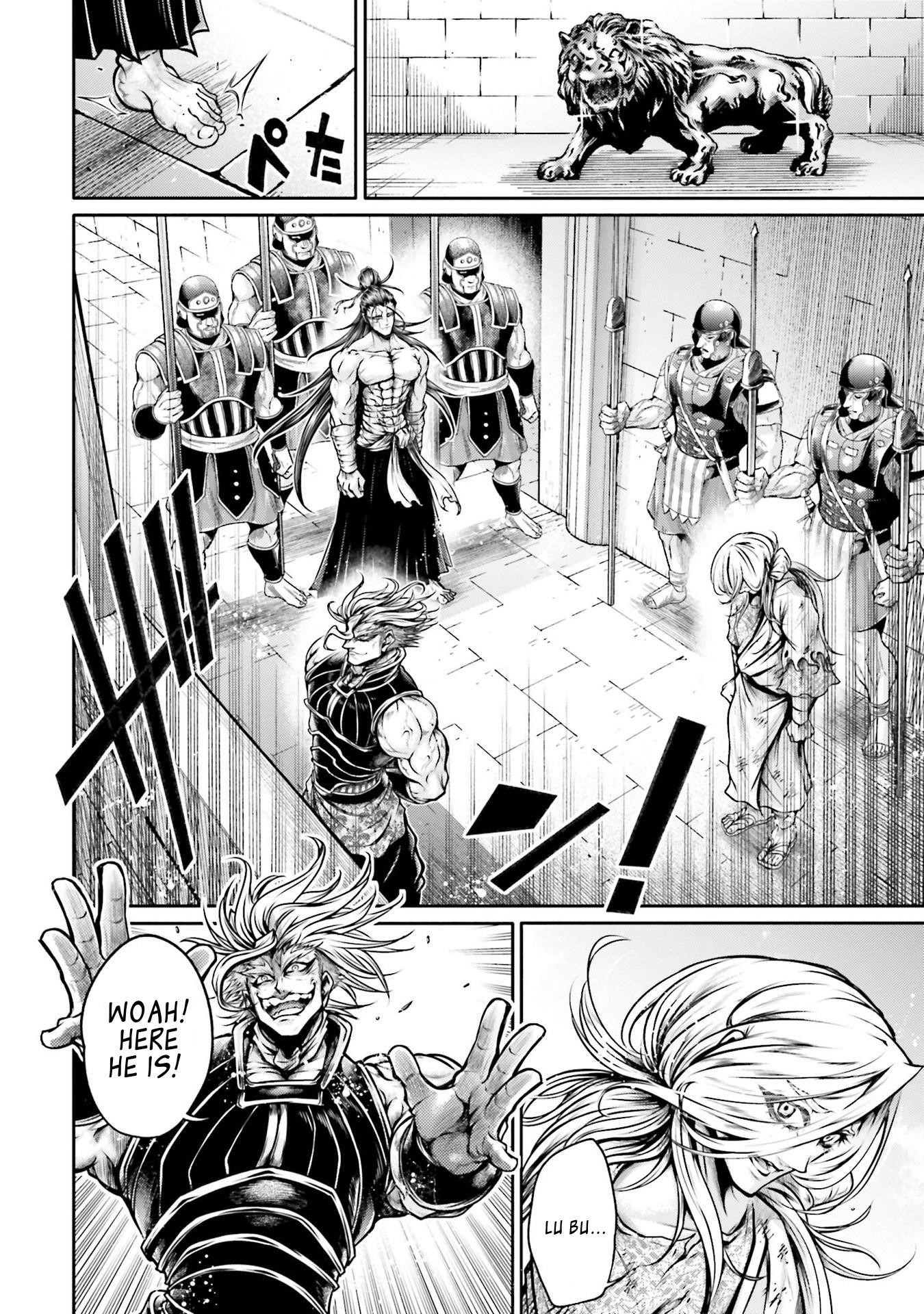 Record of Ragnarok: The Legend of Lu Bu Fengxian Chapter 30 - Page 6