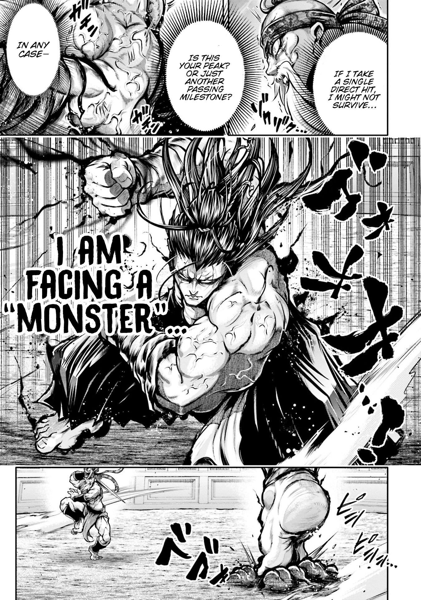 Record of Ragnarok: The Legend of Lu Bu Fengxian Chapter 31 - Page 11