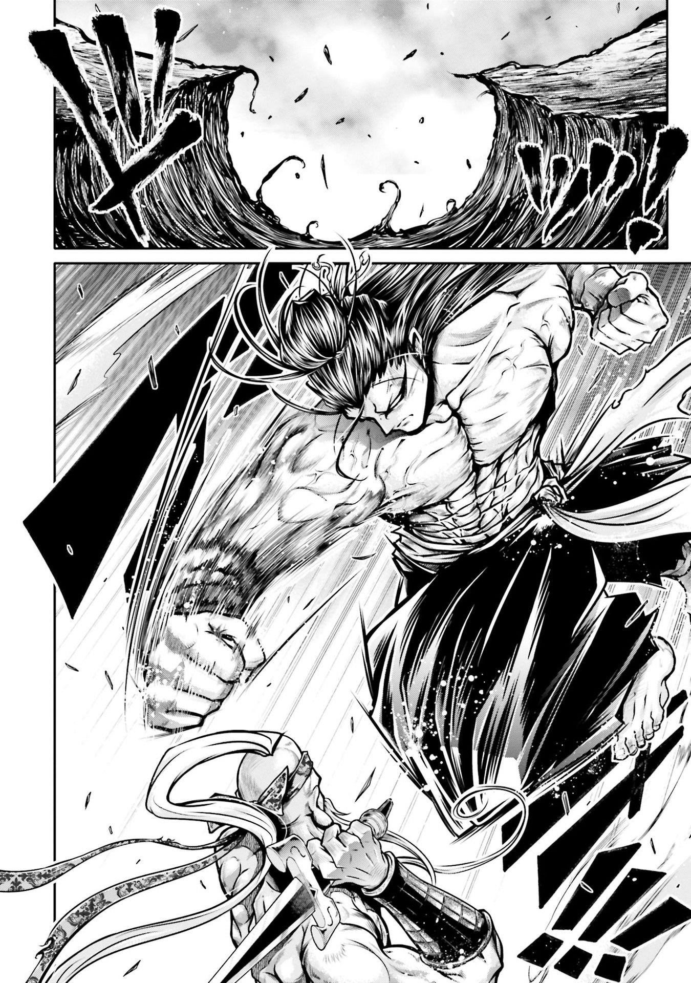 Record of Ragnarok: The Legend of Lu Bu Fengxian Chapter 31 - Page 12