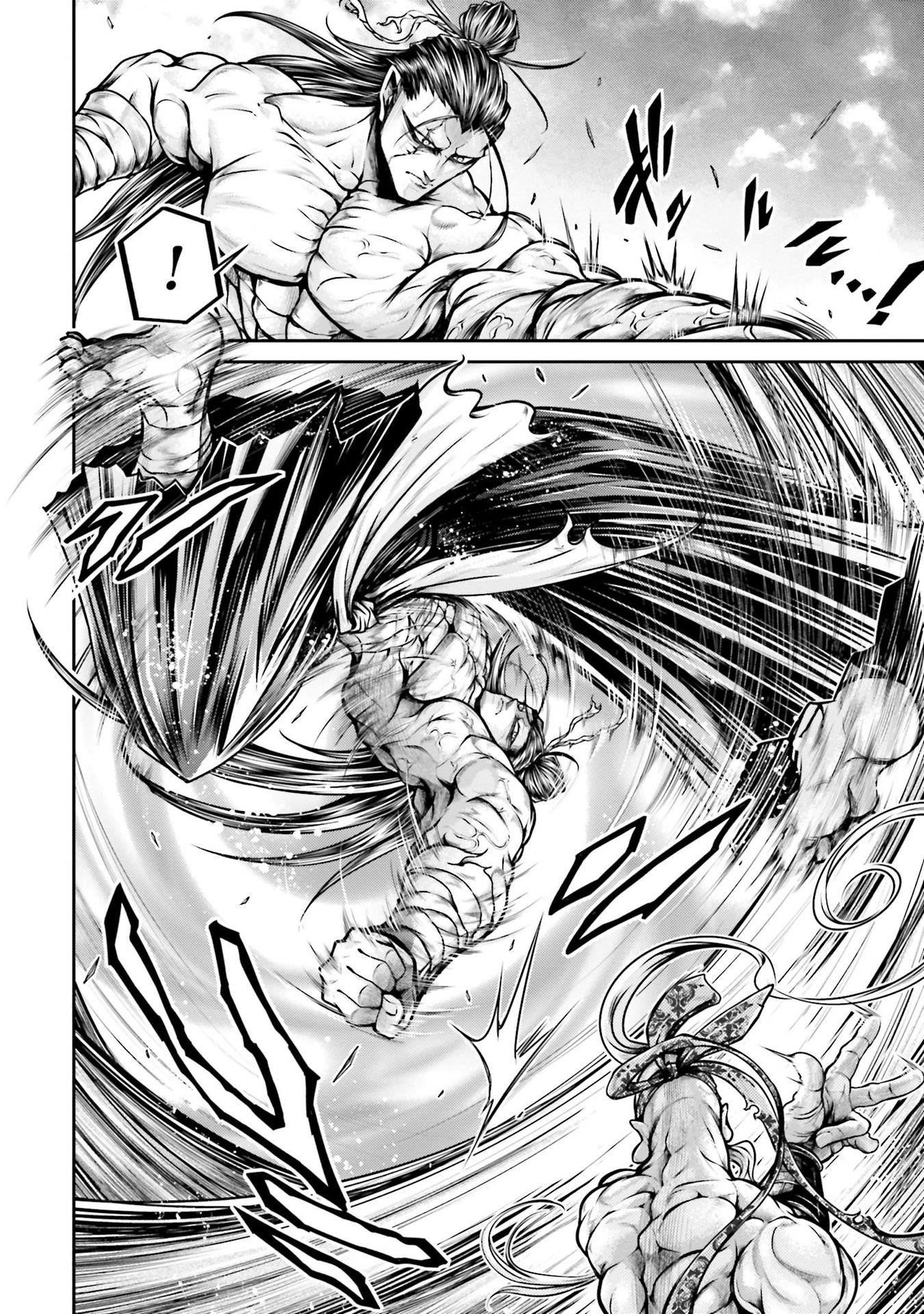 Record of Ragnarok: The Legend of Lu Bu Fengxian Chapter 31 - Page 16