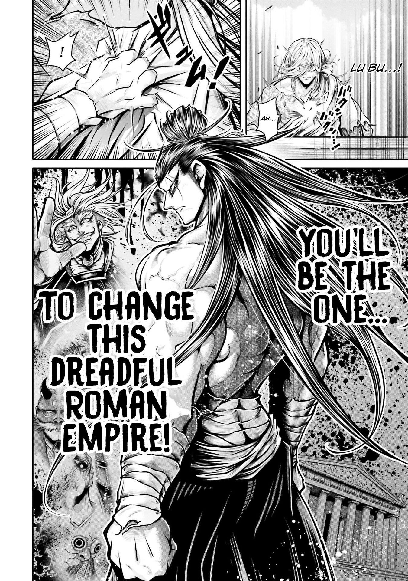 Record of Ragnarok: The Legend of Lu Bu Fengxian Chapter 31 - Page 8