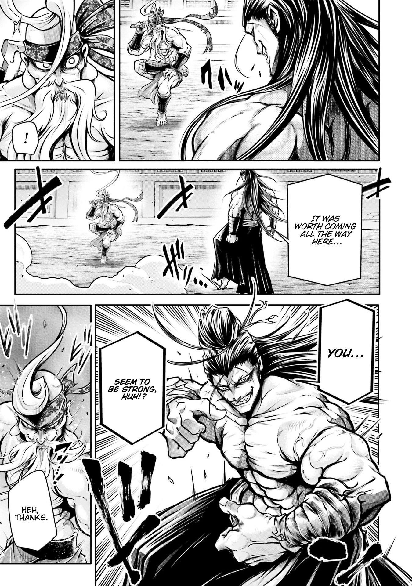 Record of Ragnarok: The Legend of Lu Bu Fengxian Chapter 31 - Page 9