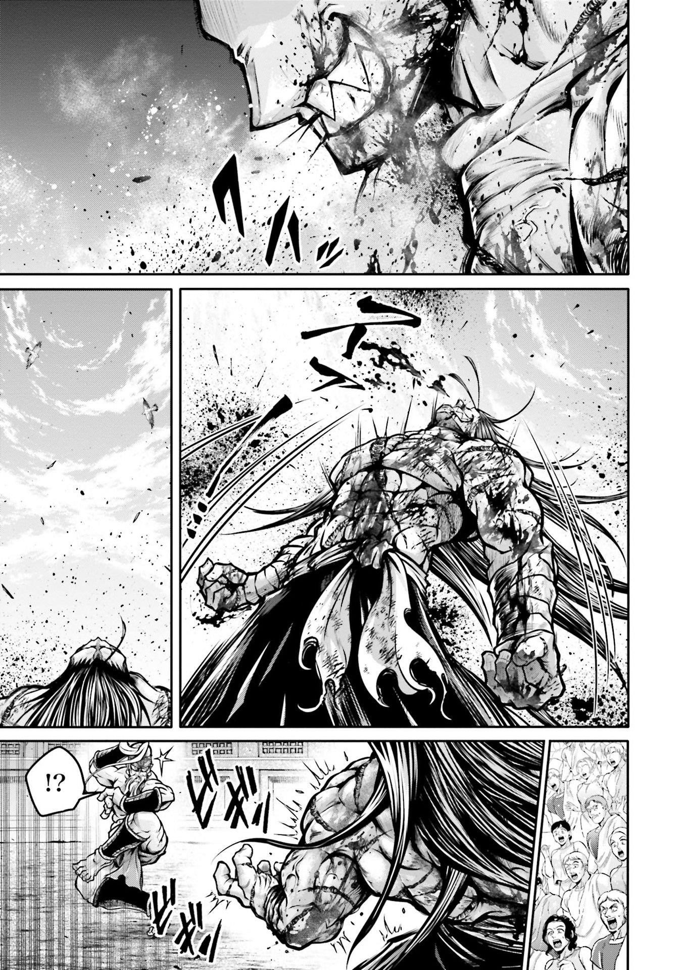 Record of Ragnarok: The Legend of Lu Bu Fengxian Chapter 32 - Page 15