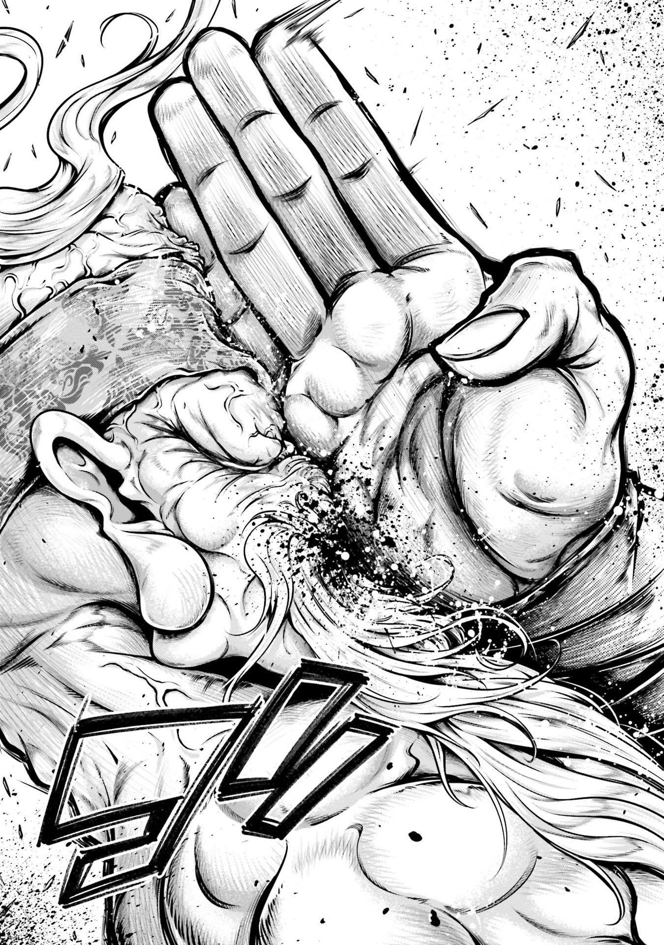 Record of Ragnarok: The Legend of Lu Bu Fengxian Chapter 32 - Page 21