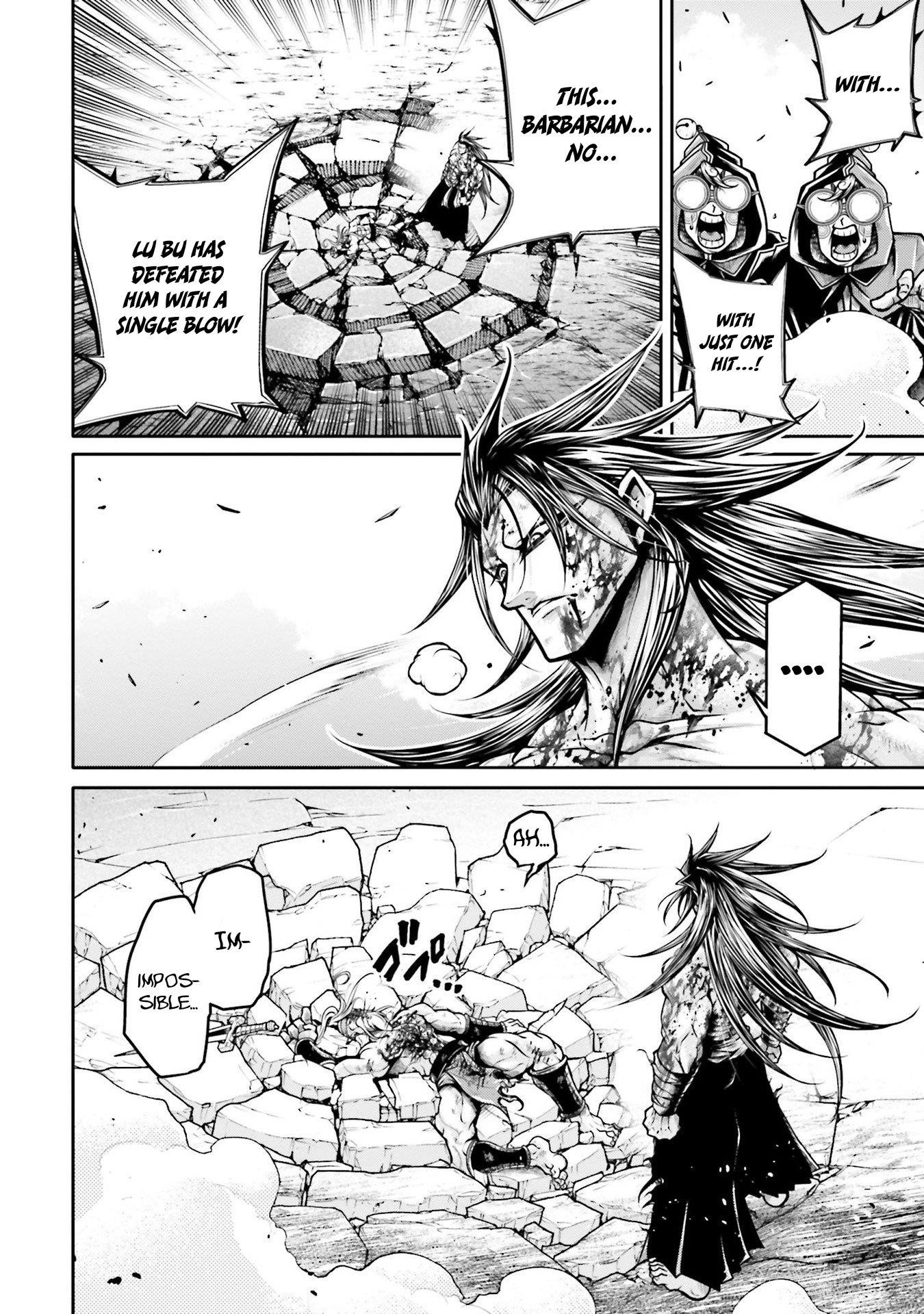 Record of Ragnarok: The Legend of Lu Bu Fengxian Chapter 32 - Page 24