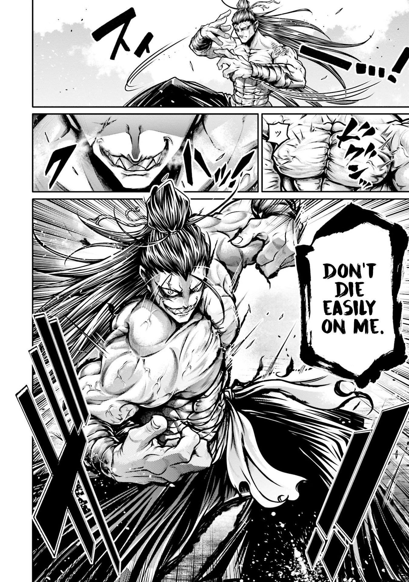 Record of Ragnarok: The Legend of Lu Bu Fengxian Chapter 32 - Page 4