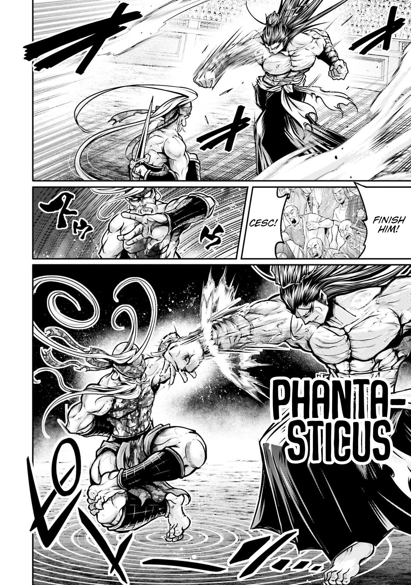 Record of Ragnarok: The Legend of Lu Bu Fengxian Chapter 32 - Page 6