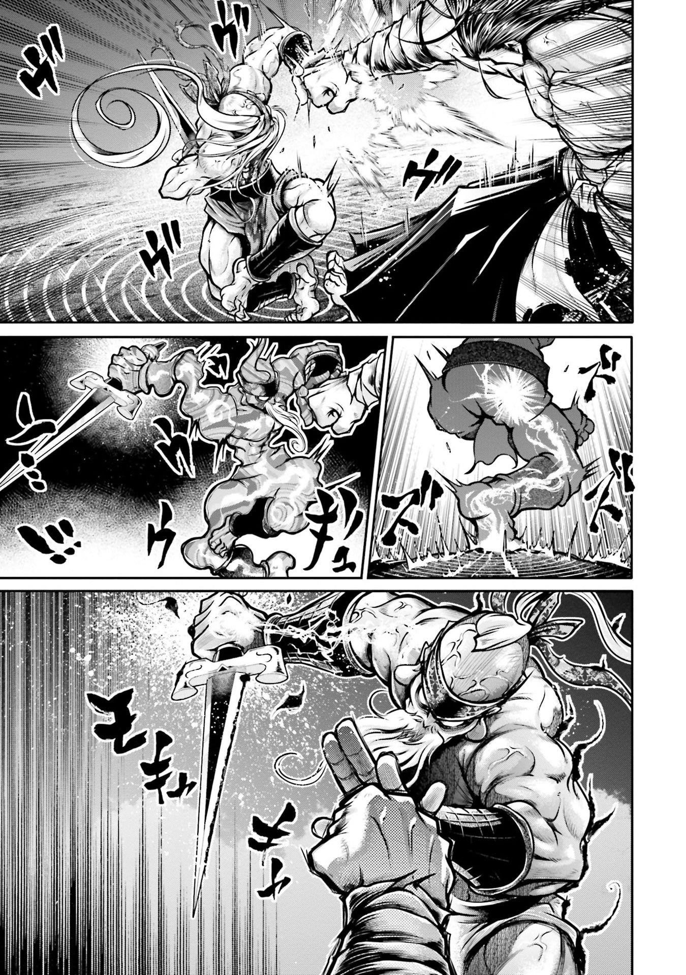 Record of Ragnarok: The Legend of Lu Bu Fengxian Chapter 32 - Page 7