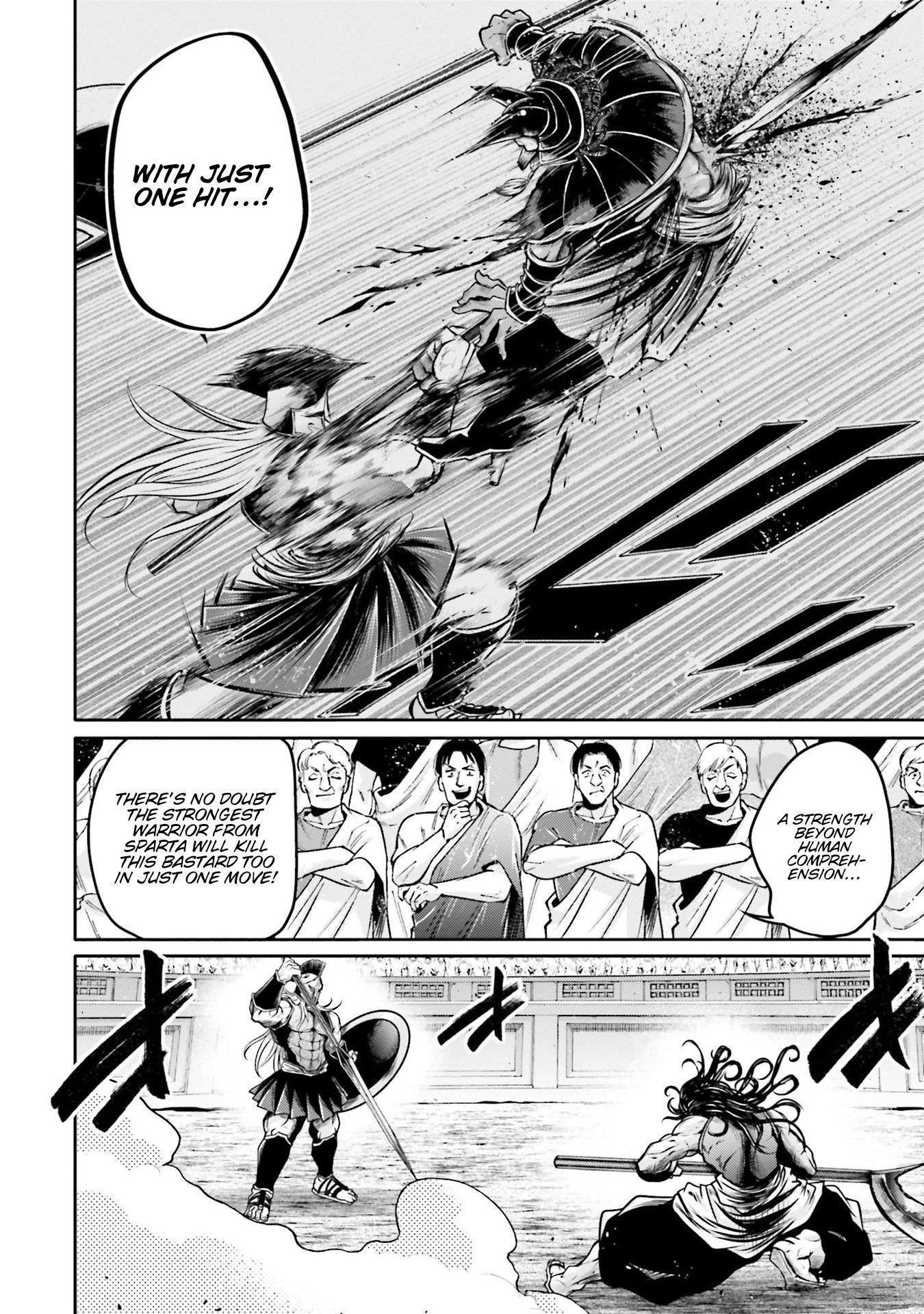 Record of Ragnarok: The Legend of Lu Bu Fengxian Chapter 33 - Page 12