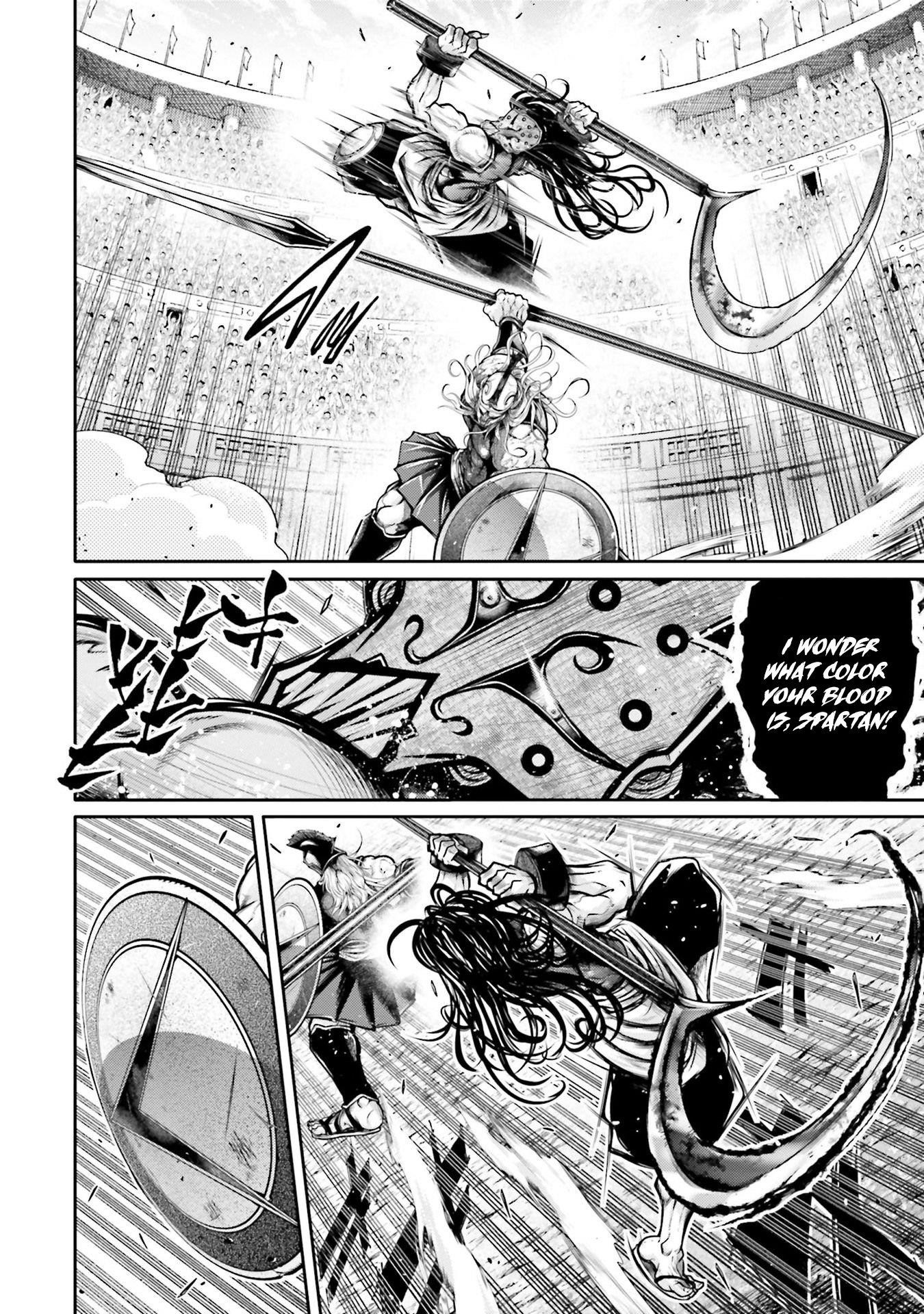 Record of Ragnarok: The Legend of Lu Bu Fengxian Chapter 33 - Page 16