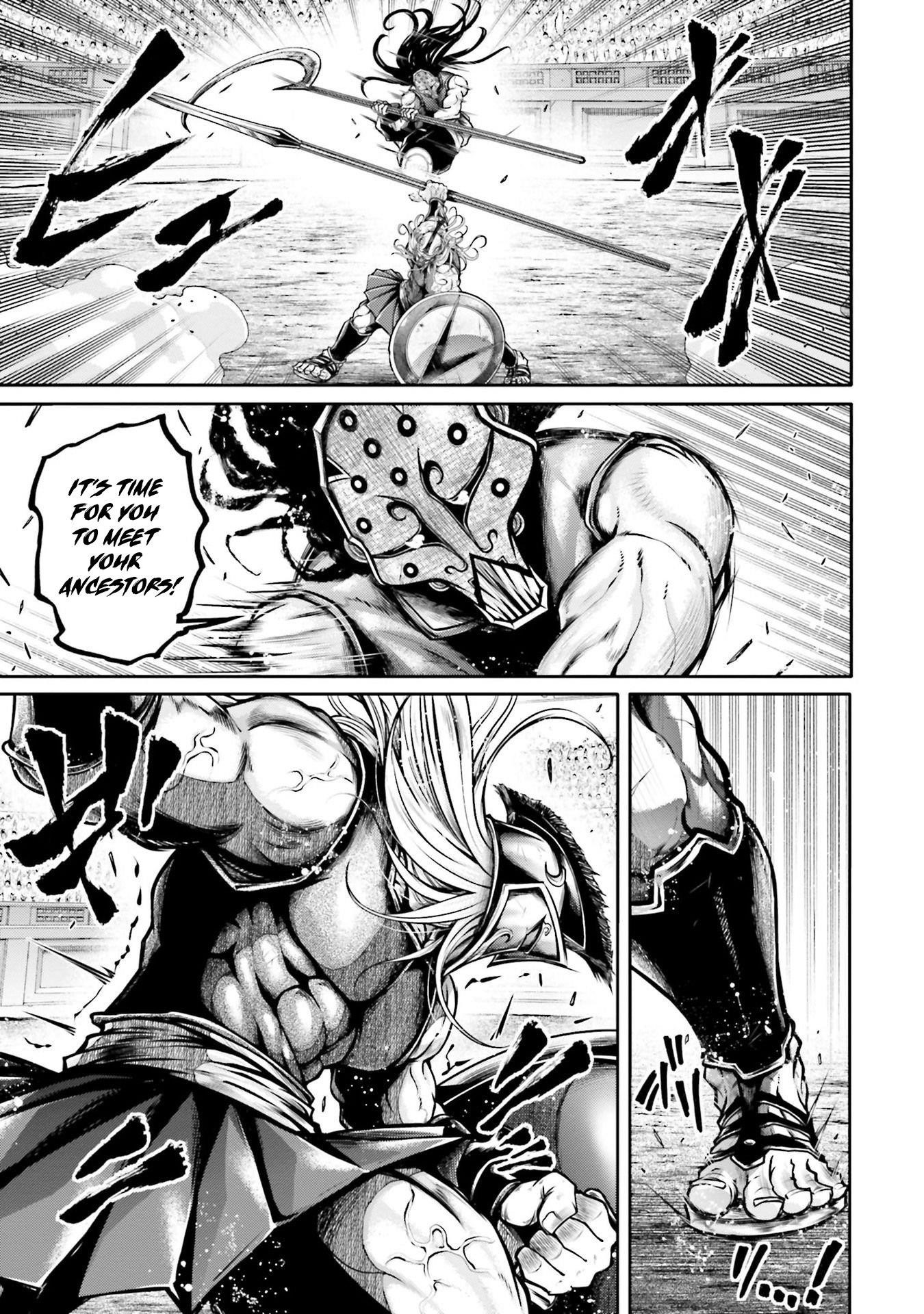 Record of Ragnarok: The Legend of Lu Bu Fengxian Chapter 33 - Page 25